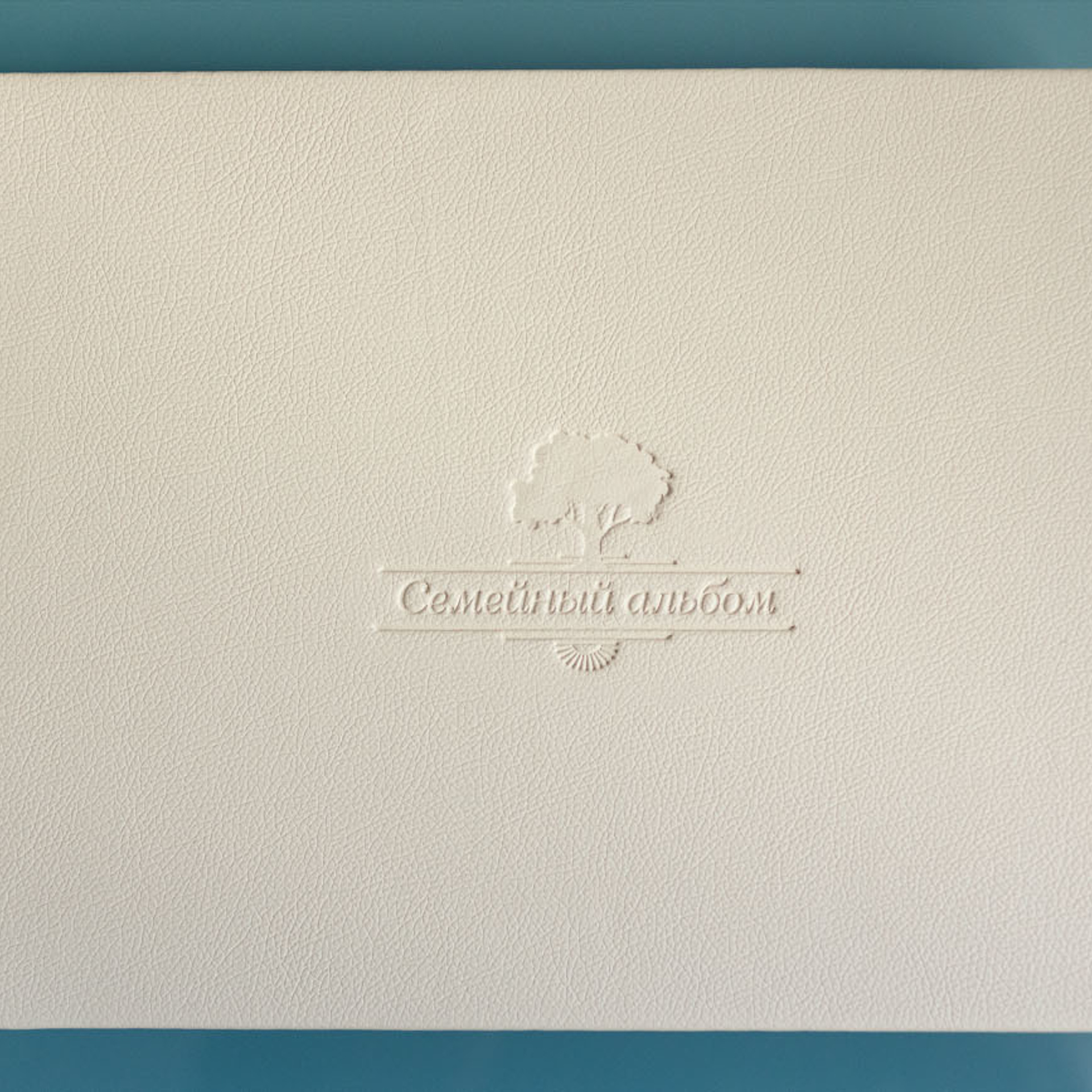 Фотокнига в подарок для бабушки. Фотограф в Москве Татьяна Байкова