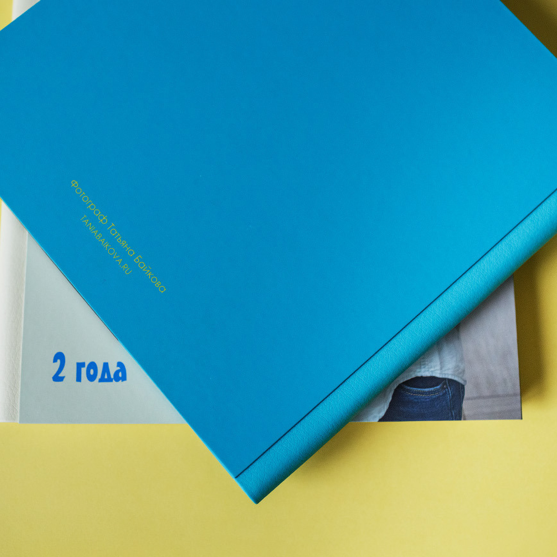 Фотокнига-35. Фотограф в Москве Татьяна Байкова