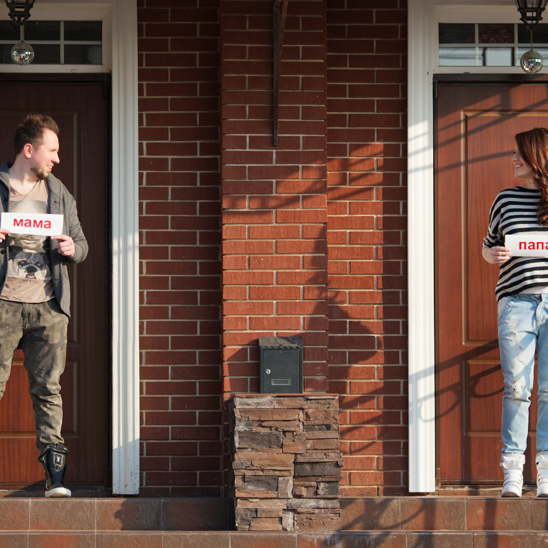 Фотосессия будущих родителей. Фотограф в Москве Татьяна Байкова