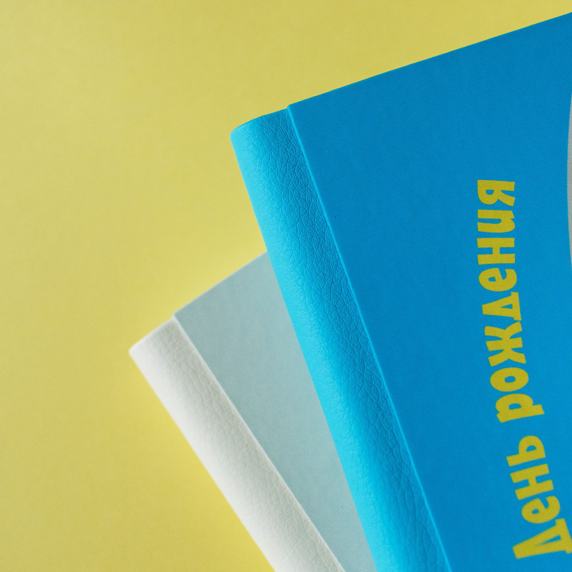 Фотокнига-35. Фотограф в Москве Татьяна Байкова