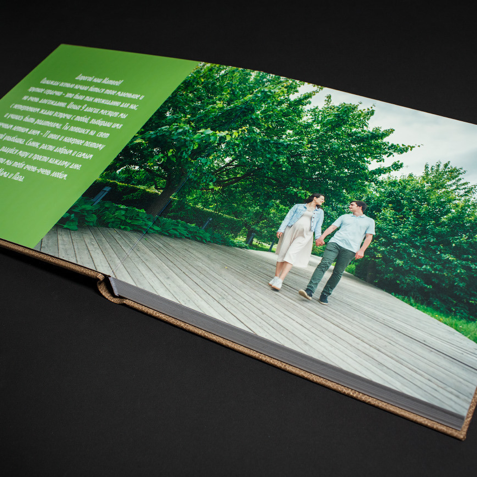 Фотокнига для малыша. Фотограф в Москве Татьяна Байкова