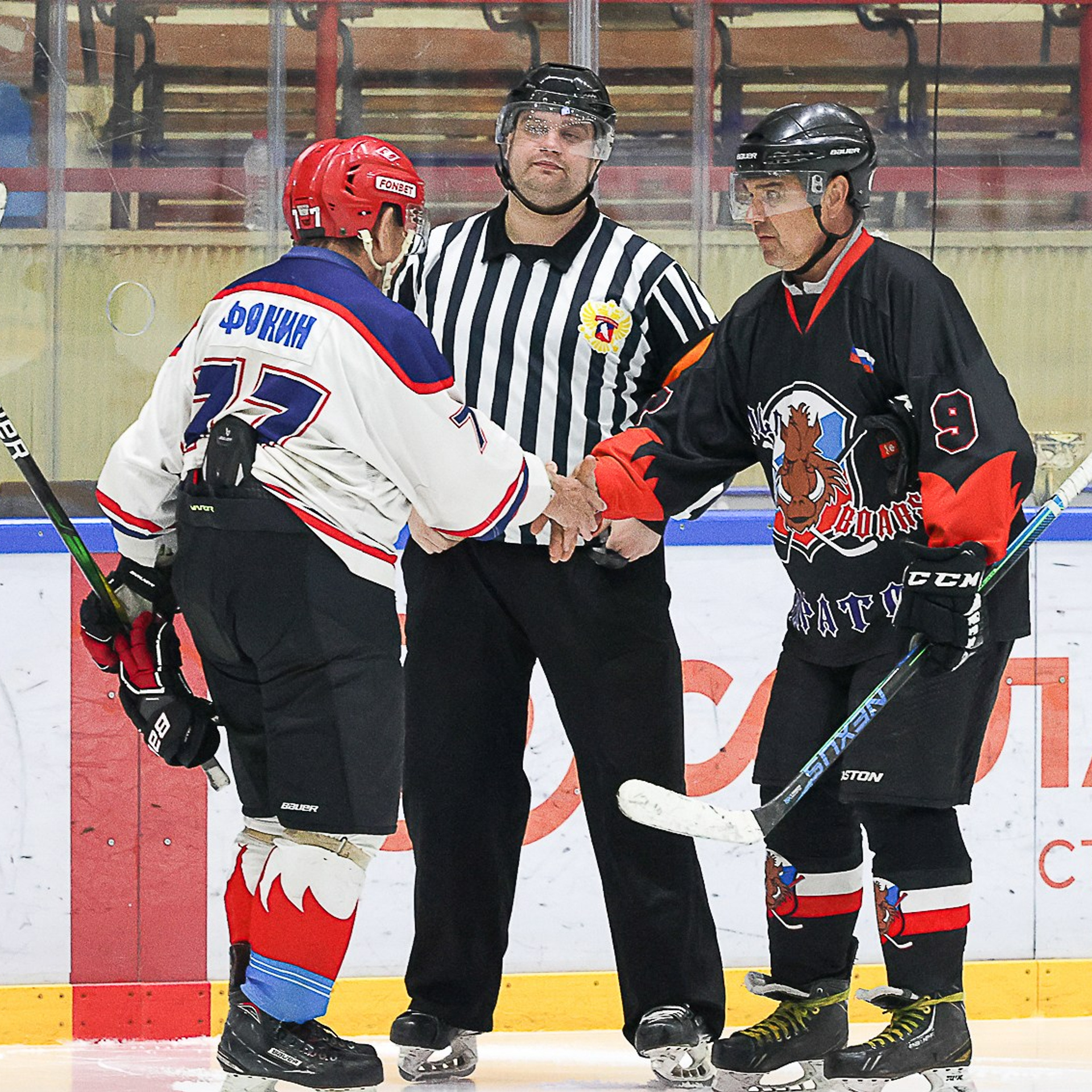 Кубок «Памяти Андрея Бурдовицына»