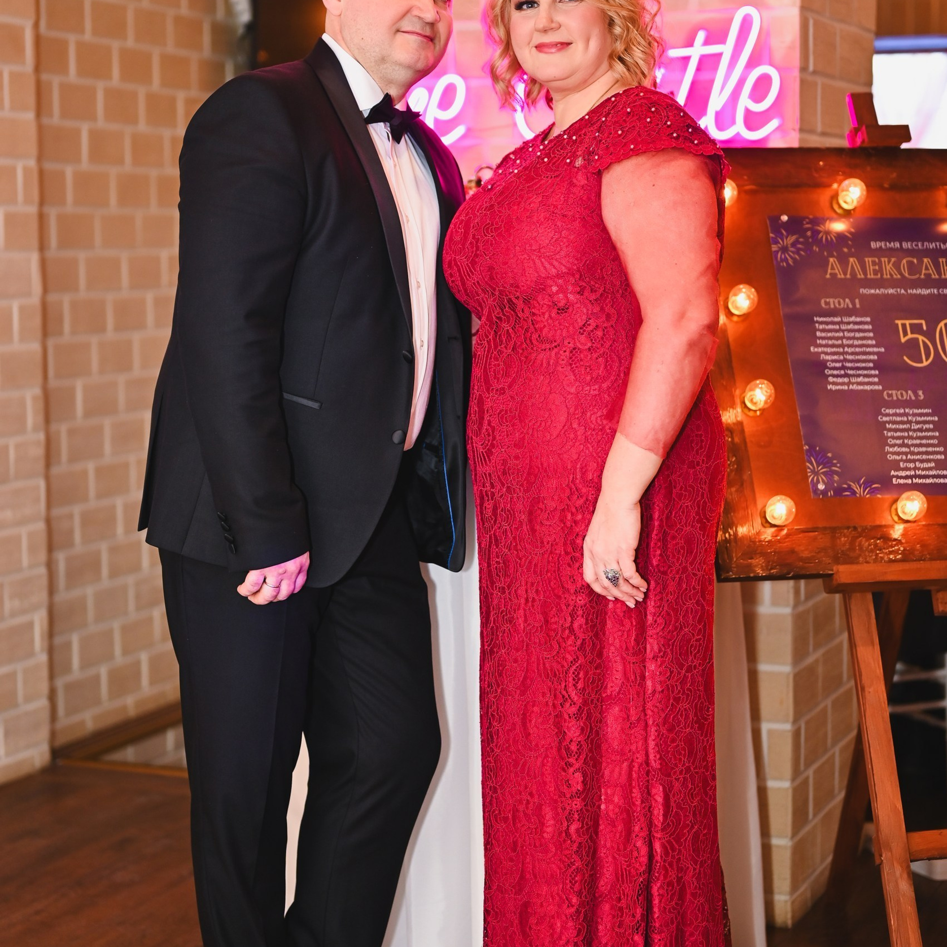 ОТЗЫВЫ. Студия детской и семейной фотографии «Время улыбаться»