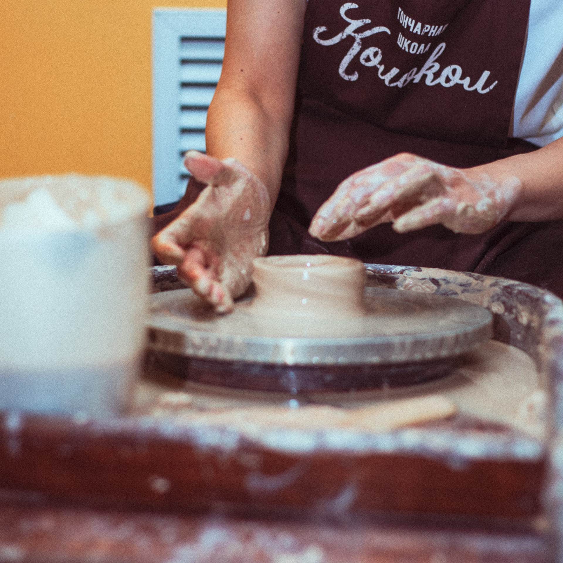 День рождение Ани