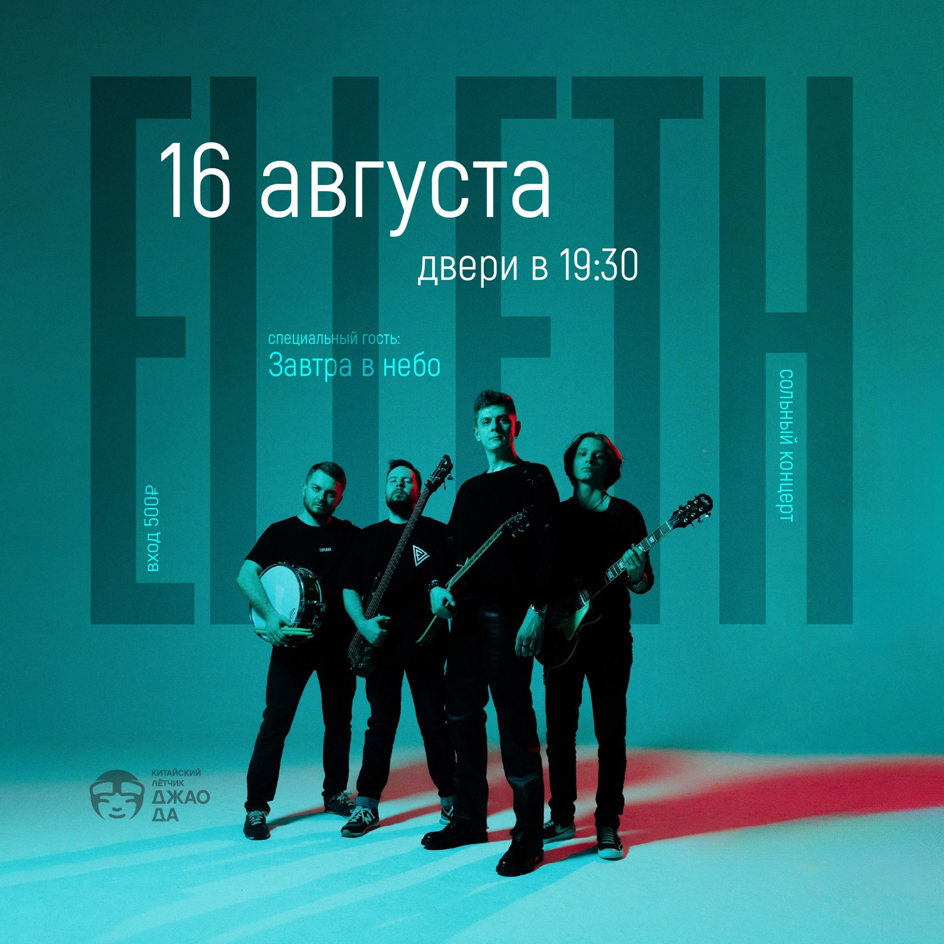 Reviews of the photographer's work. Commercial photographer | Anton Ermakov