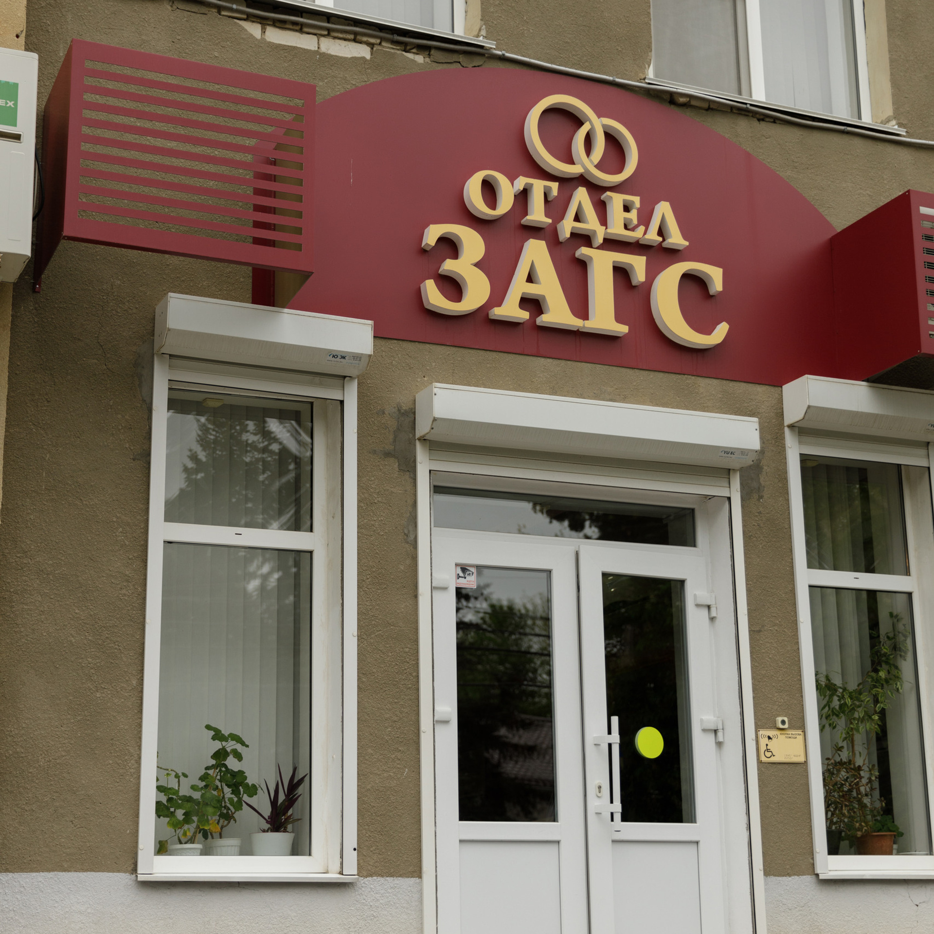 Отзывы. Свадебный и семейный фотограф в Ставрополе Попова Дарья