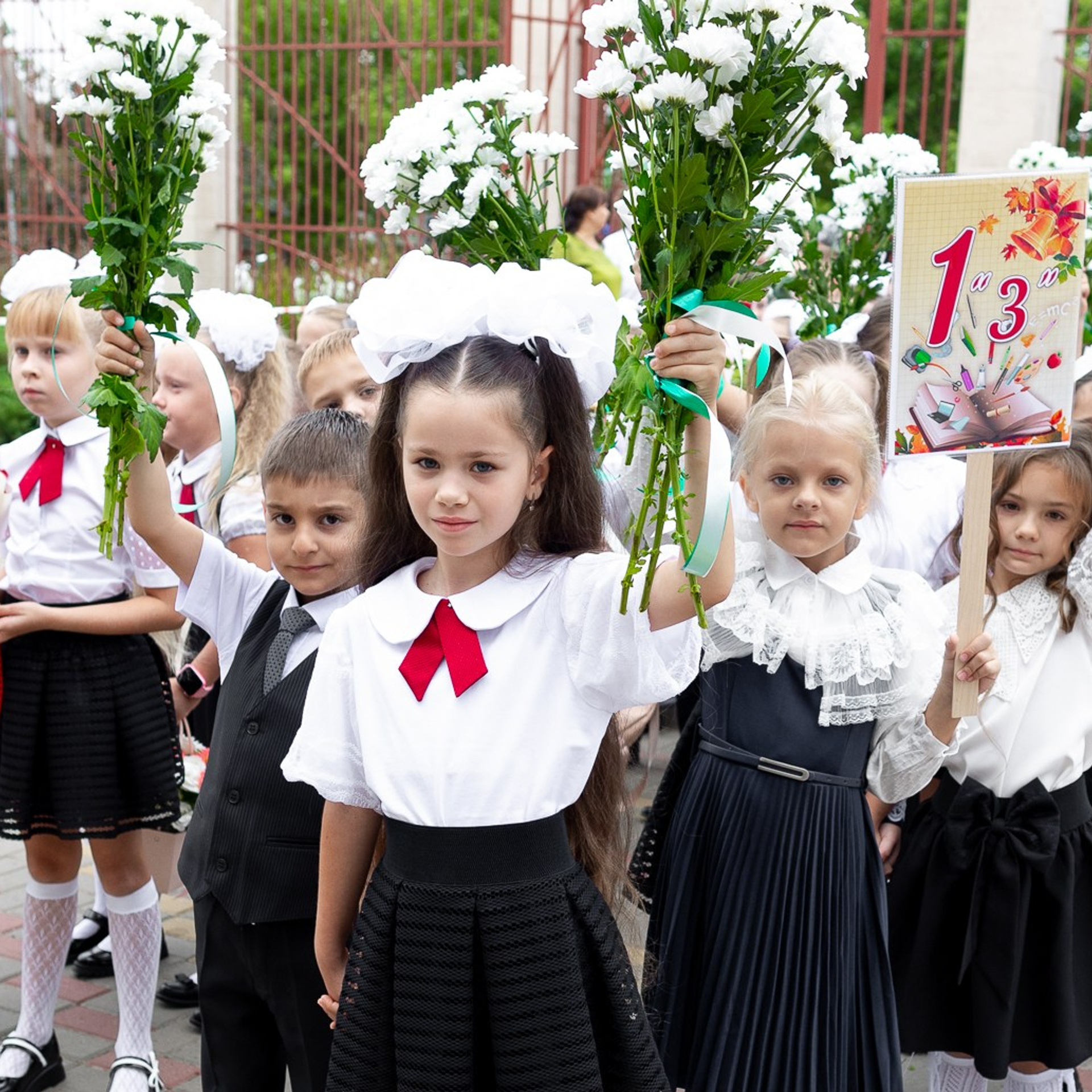 Школа № 61 им. Лавриненко, 1-е сентября | Фото