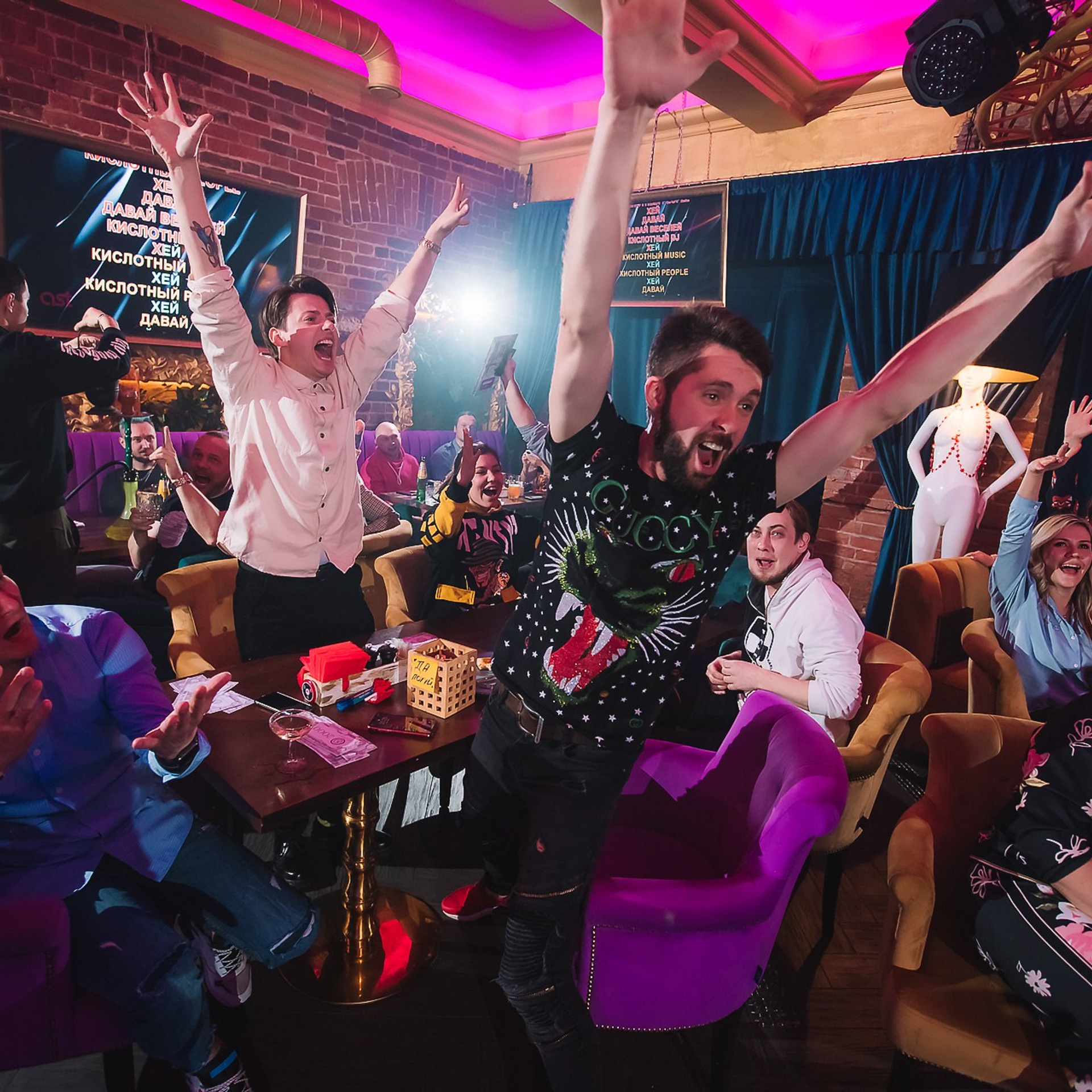 «Команды». Кувшин.