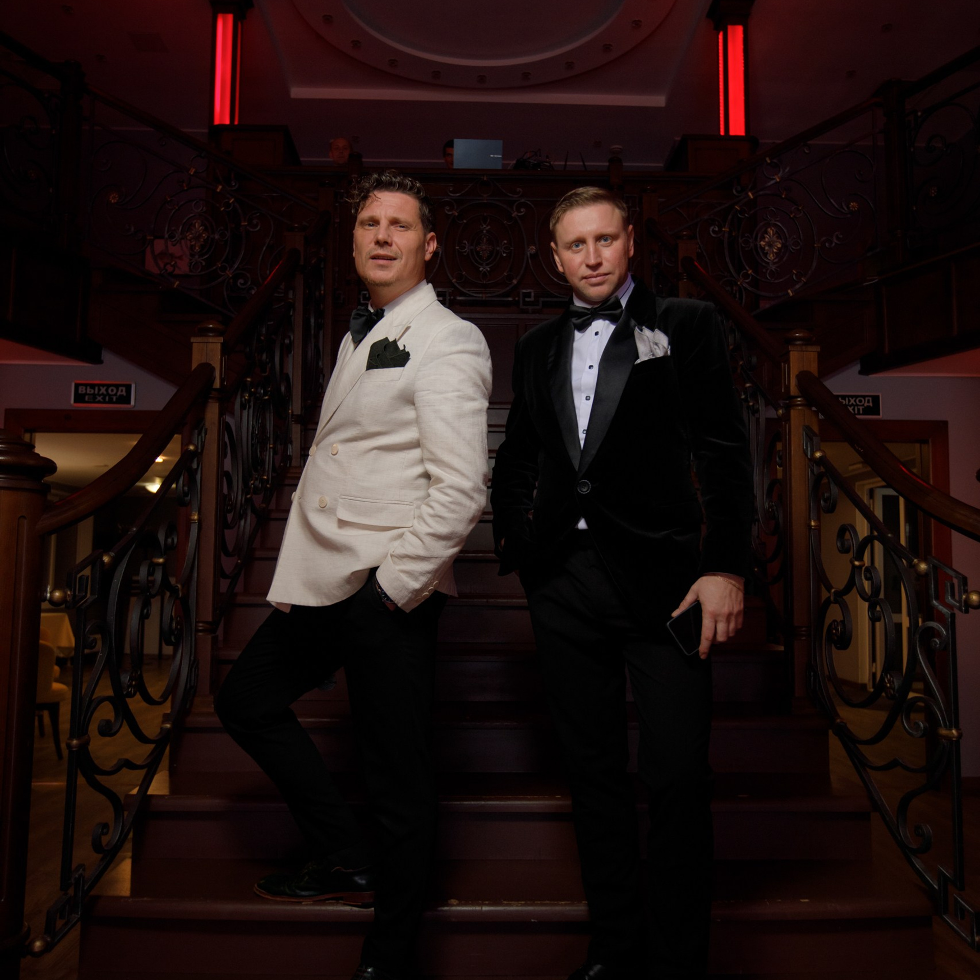 Юбилей. KOVCHEG.