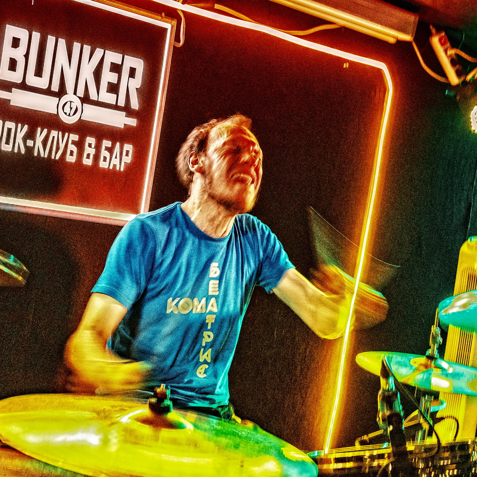 B47 — 264 — Jam — 2022.06.14