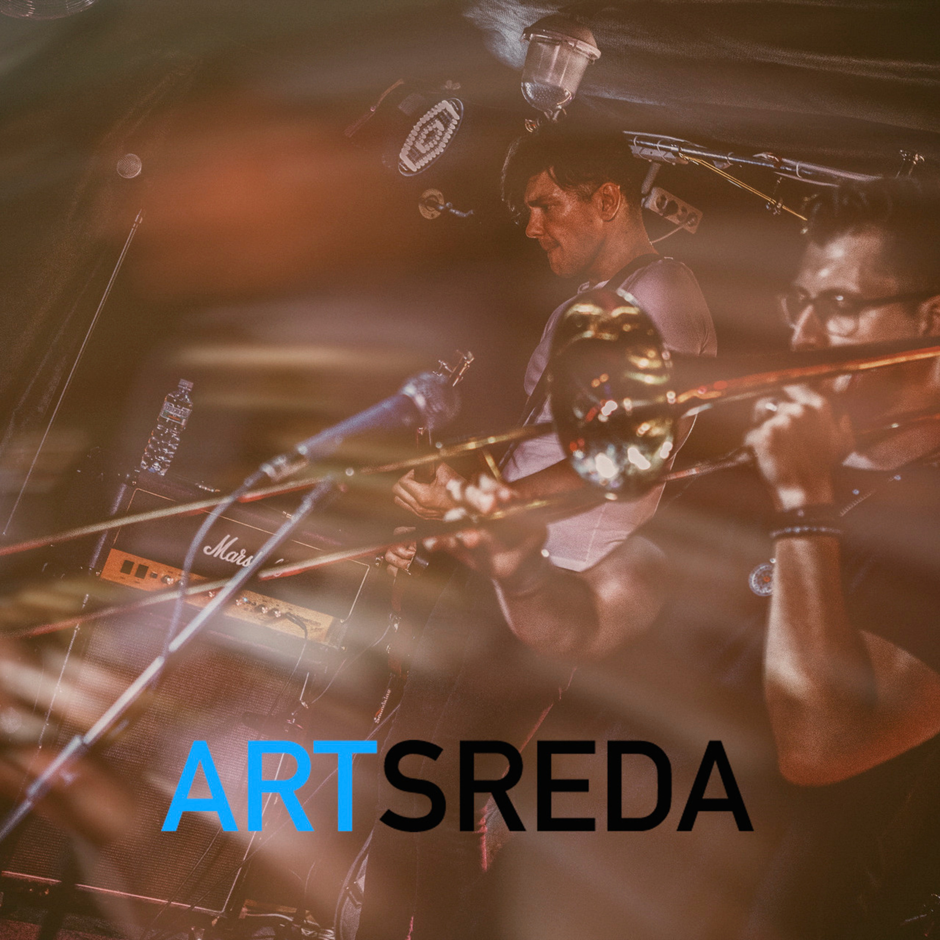 B47 — 284 — АртСреда — 2022.08.17