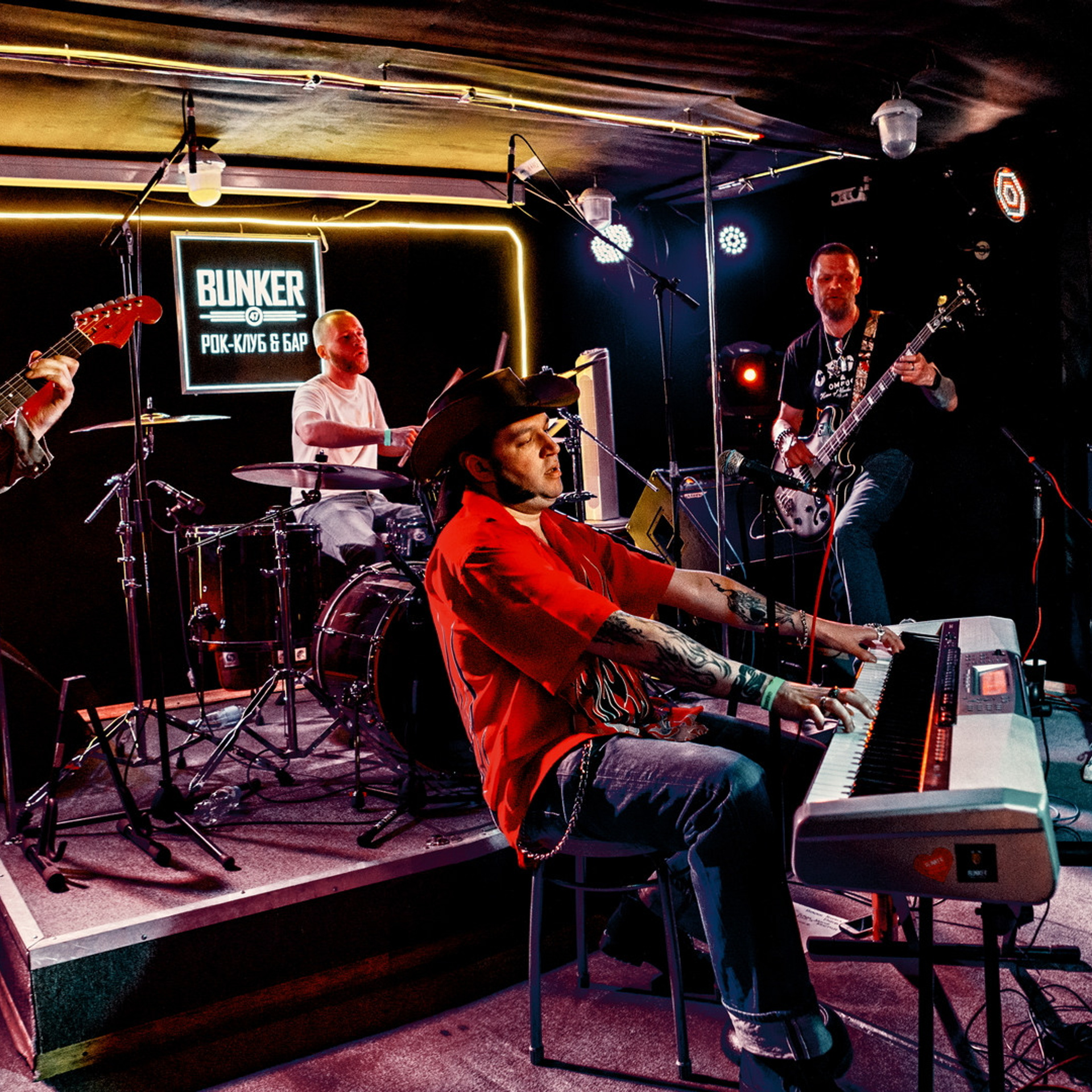 B47 — 89 — RnR B party — 2021.04.13