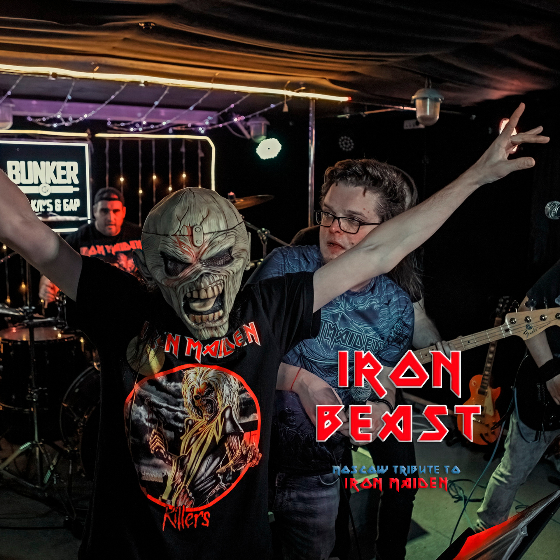 B47 — 328 — IRON BEAST — 2023.01.28