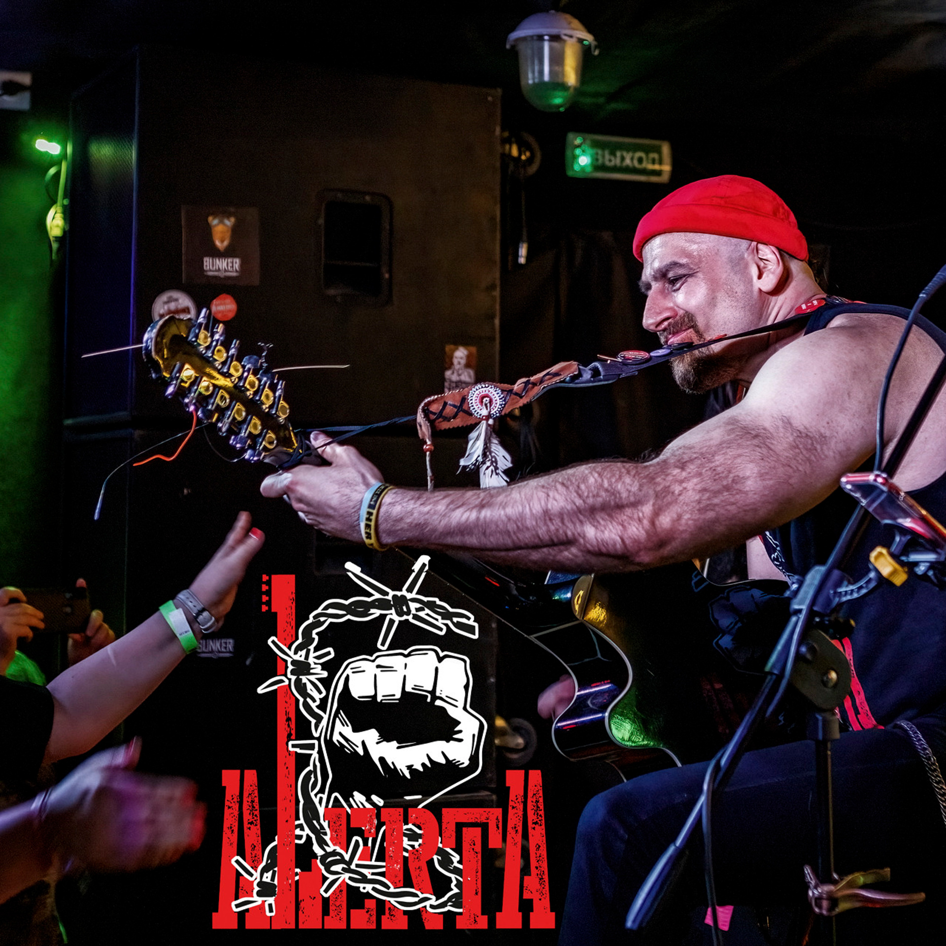 B47 — 235 — Алерта — 2022.04.09