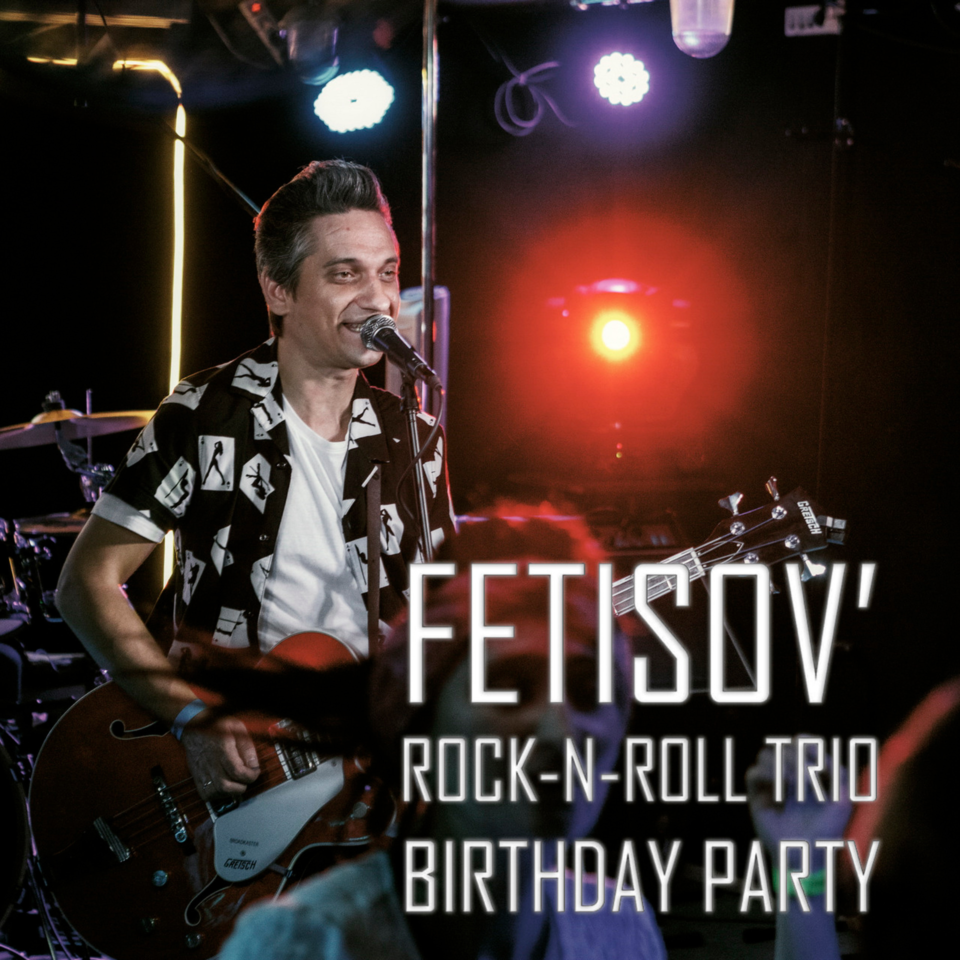 B47 — 205 — FETISOV' Rock-N-Roll Trio — 2022.01.21