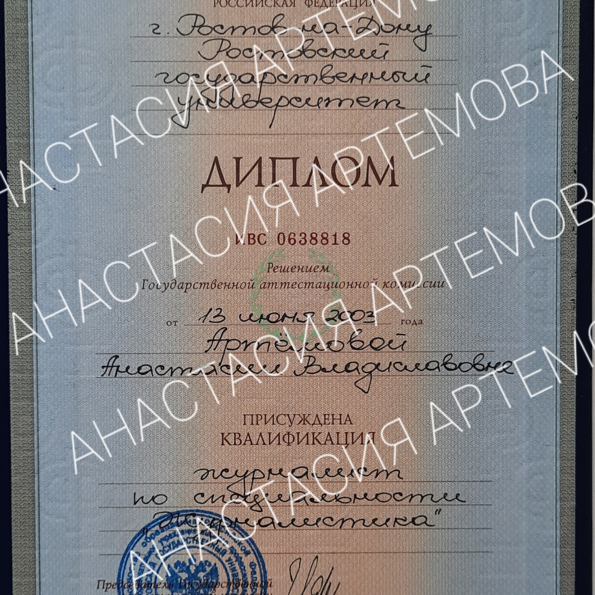 Курсы. Germanizer.ru Курсы немецкого языка онлайн