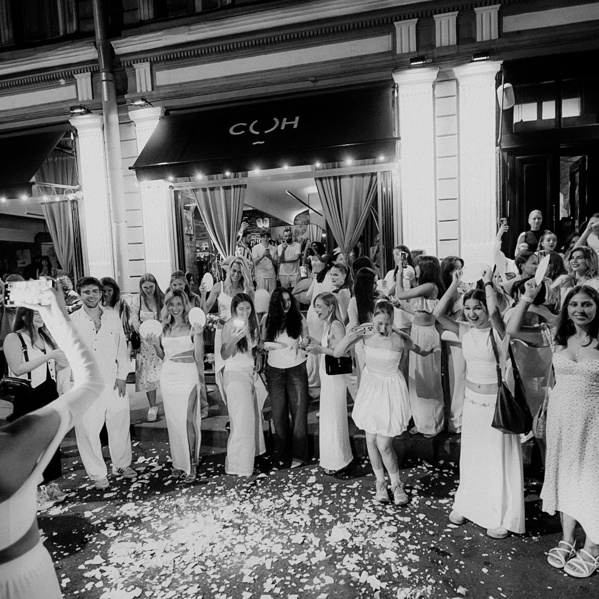 Greek party by COH x Madekris