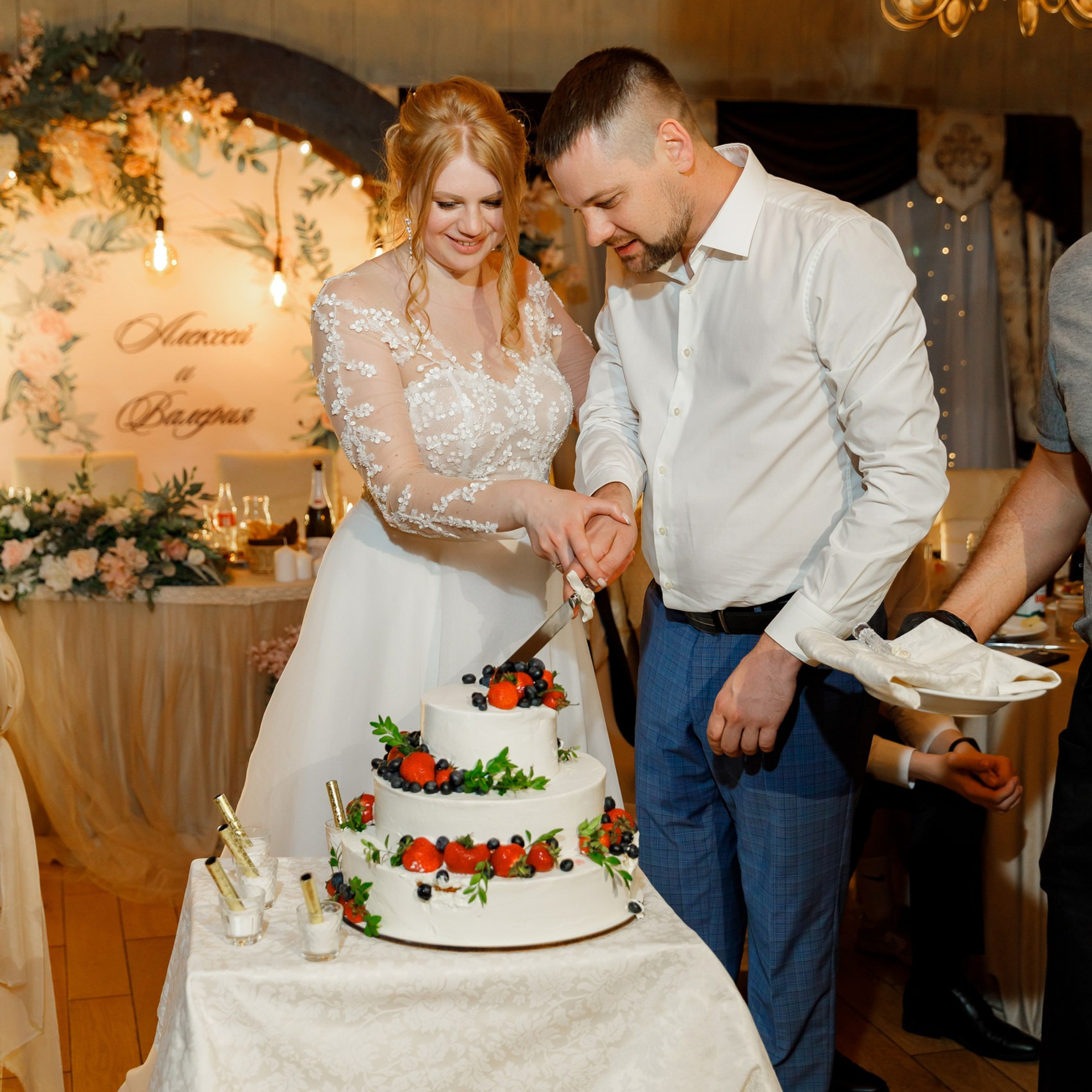 Отзывы. Главная