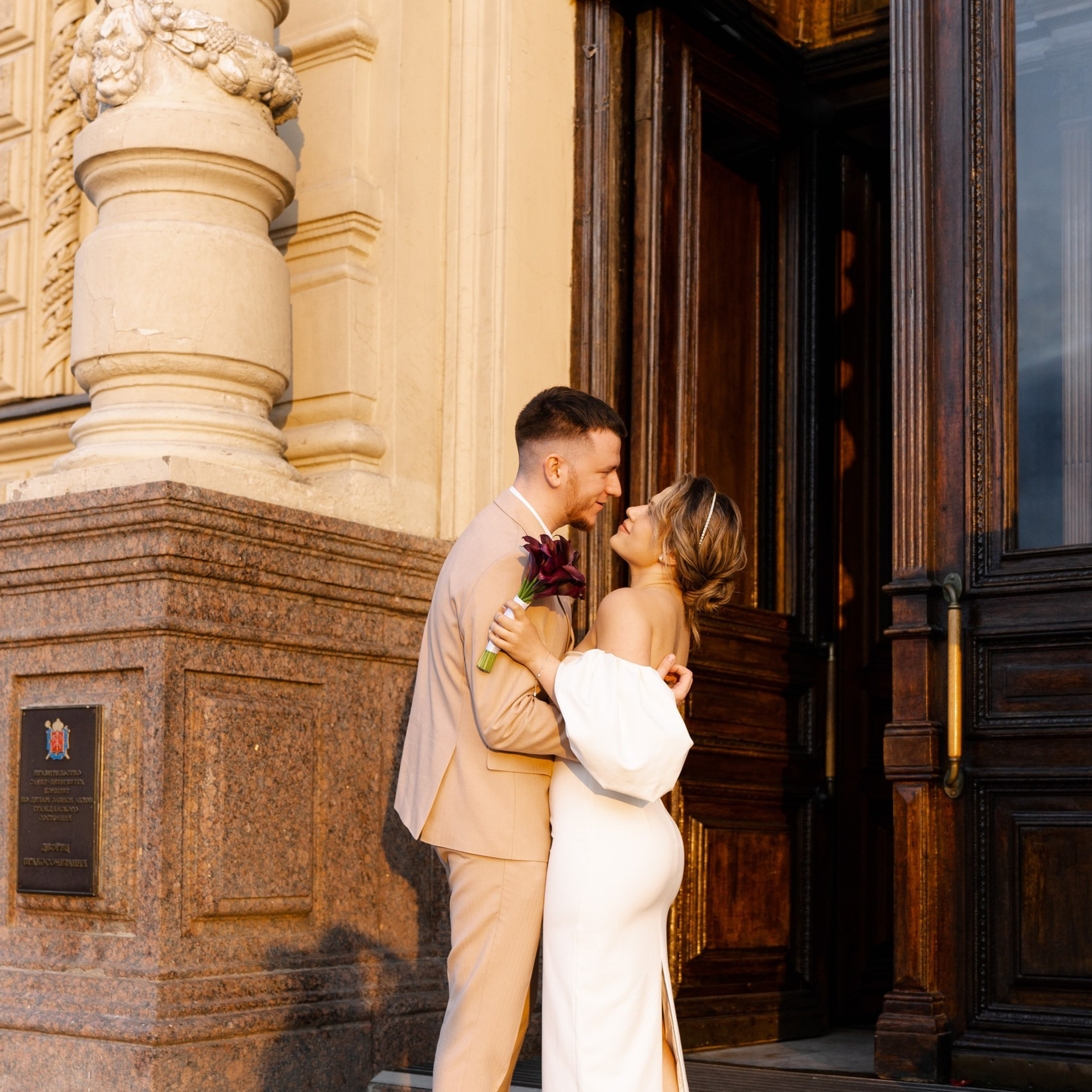 Отзывы. Свадебный фотограф Катерина Чулкова