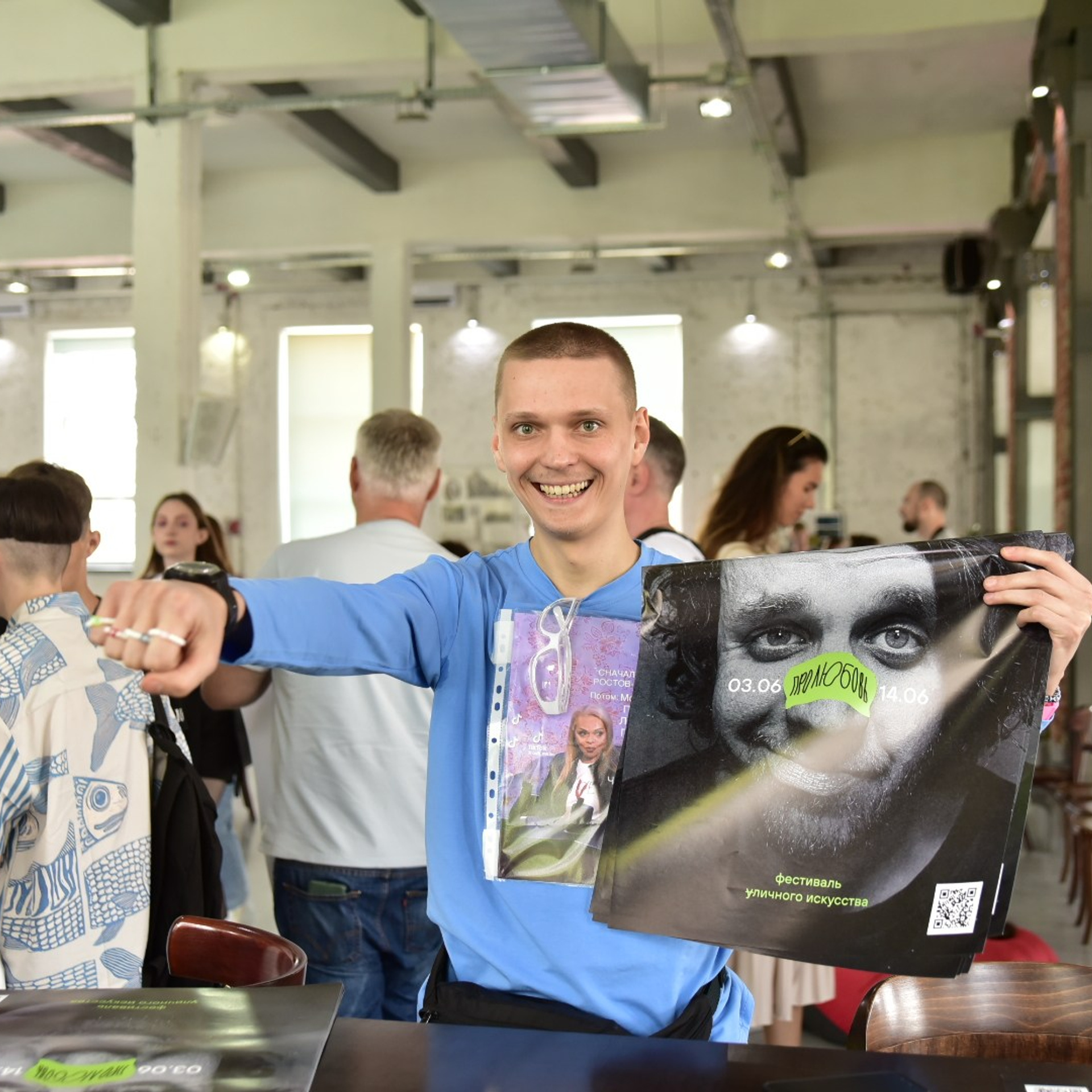 Фестивали. Фотограф в Ростове-на-Дону