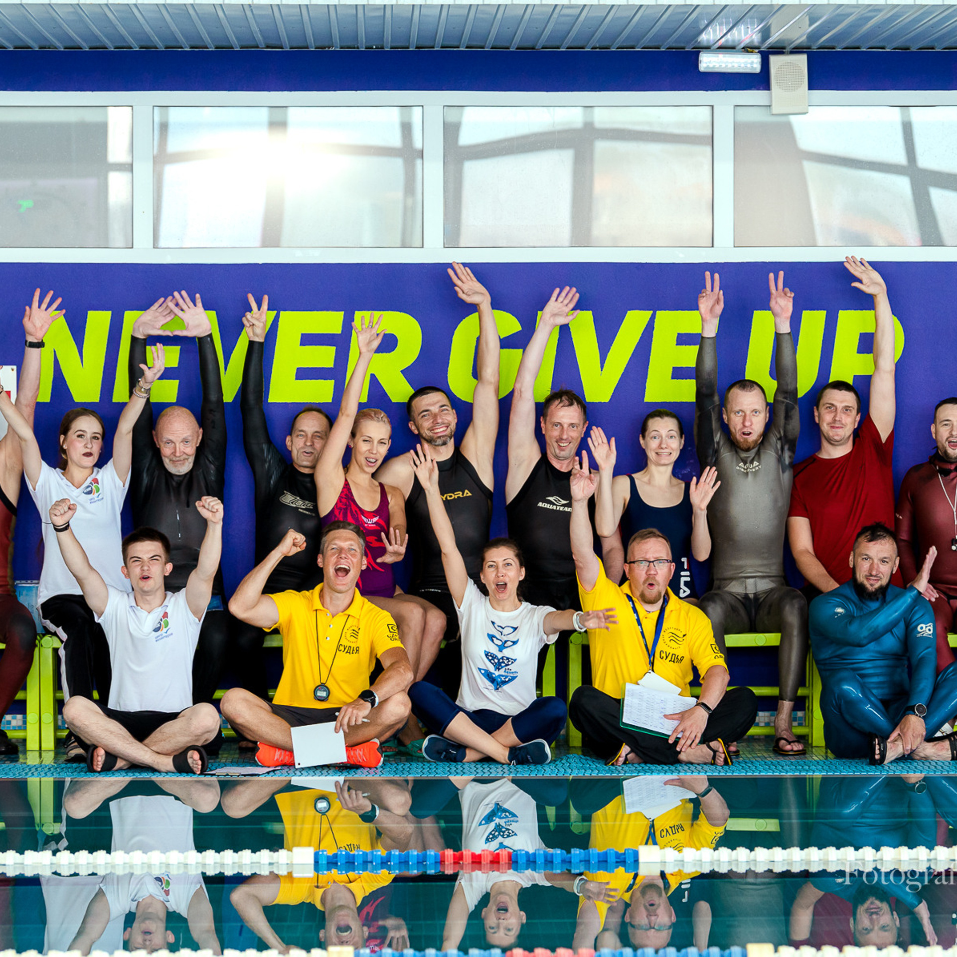 Пятый открытый чемпионат по фридайвингу