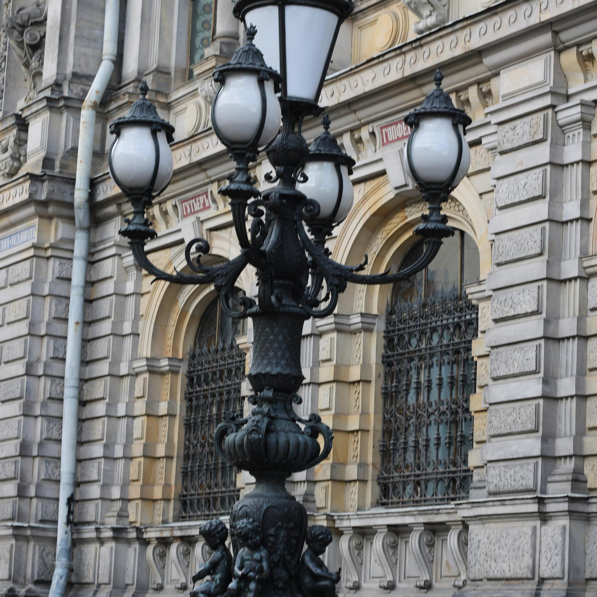 Отзывы. Позитивный контент-фотограф в Санкт-Петербурге Мария Устинова