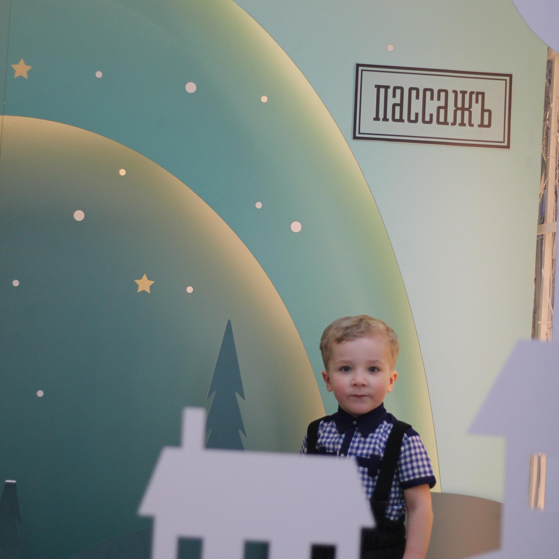 Отзывы. Позитивный контент-фотограф в Санкт-Петербурге Мария Устинова