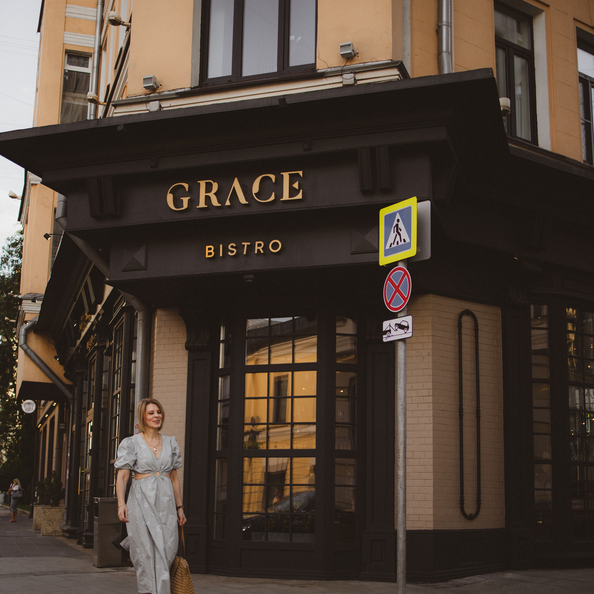 Отзывы. Женский и мужской портретный фотограф в Москве Светлана Бабурина