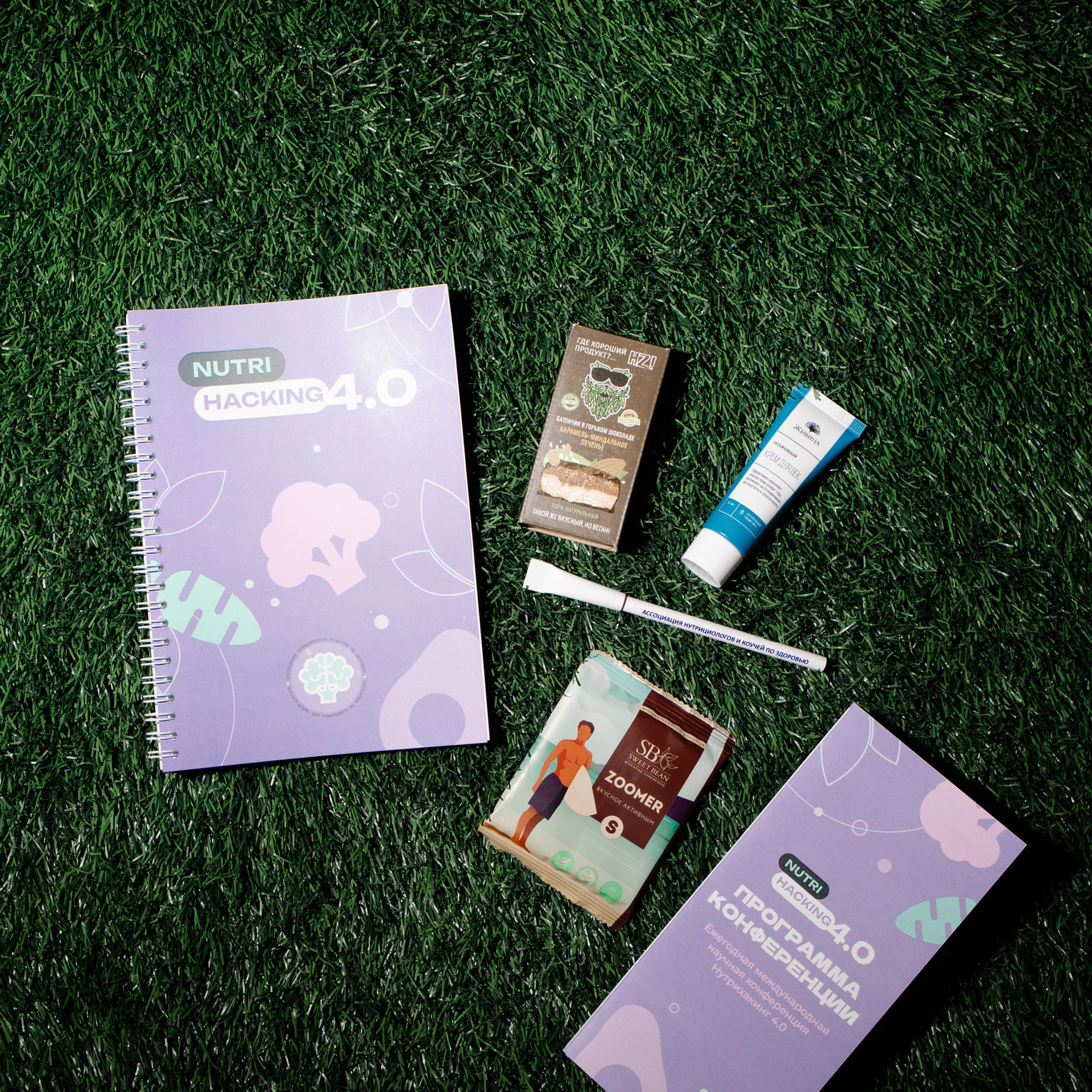 Отзывы. Семейный, портретный и свадебный фотограф в Москве и Одинцово Лощинина Мария