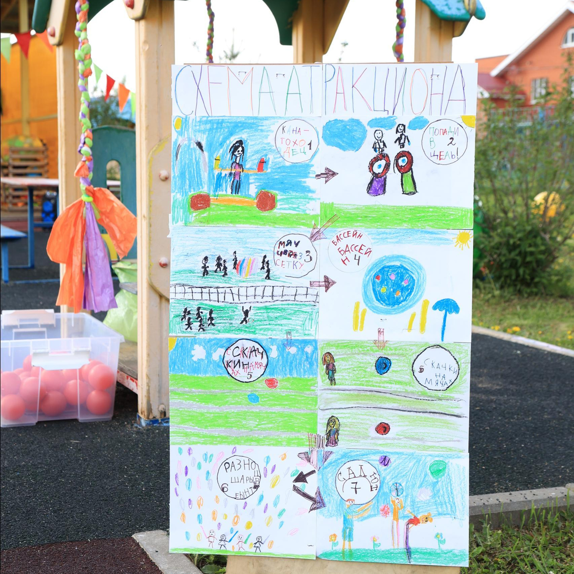 Отзывы. Фотограф Марина Побединская