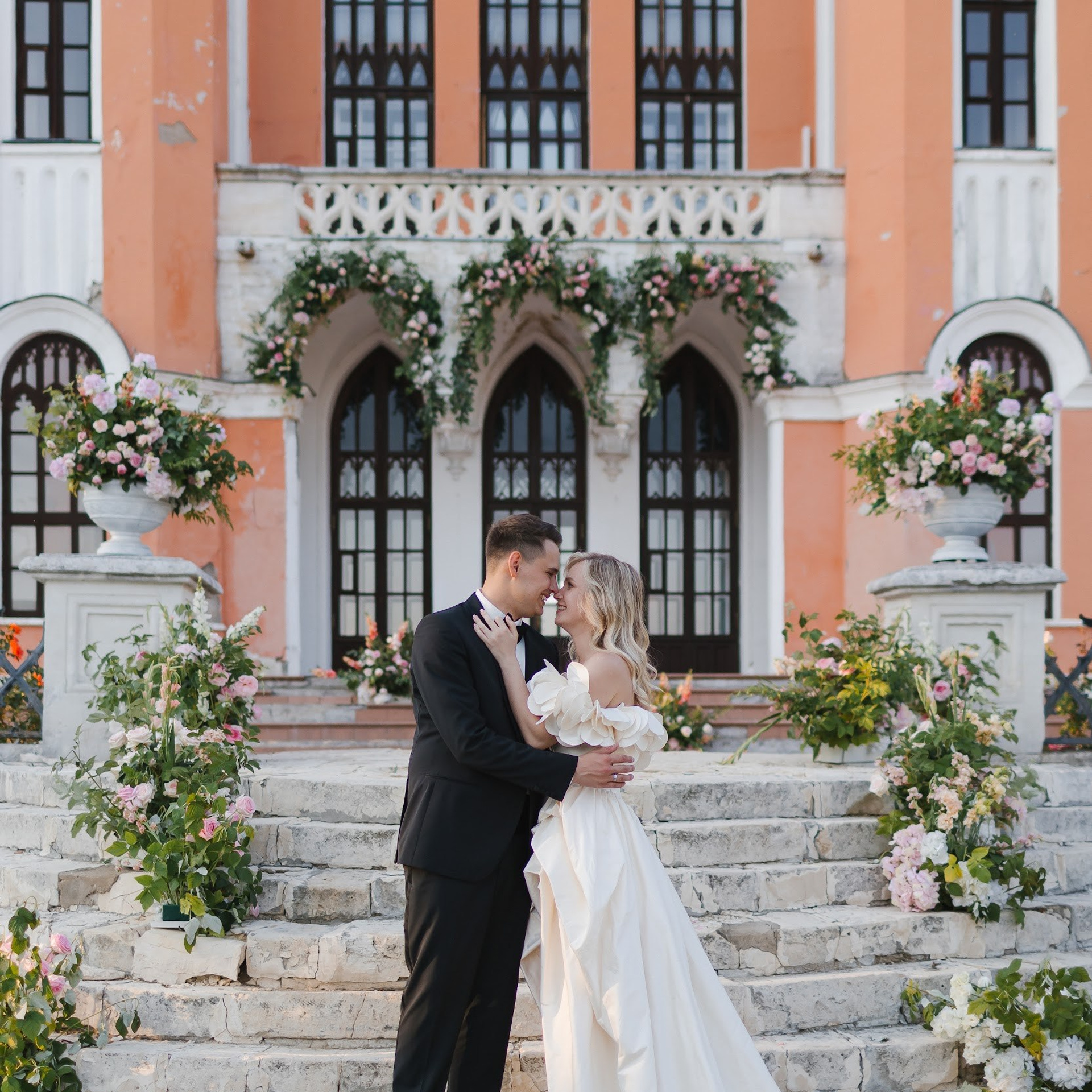 Михаил & Анастасия