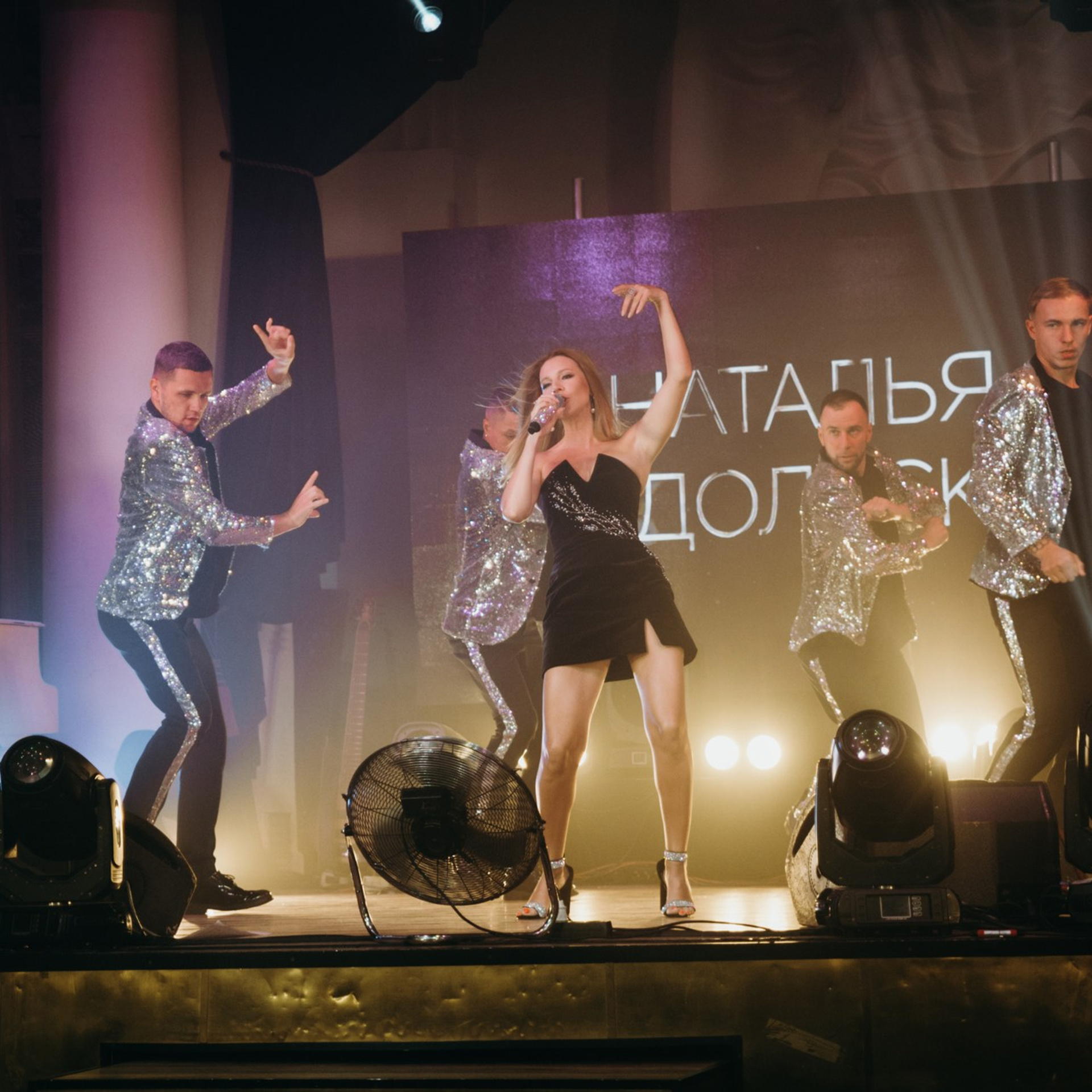 30&nbsp;лет. Агрохолдинг Гелио-Пакс