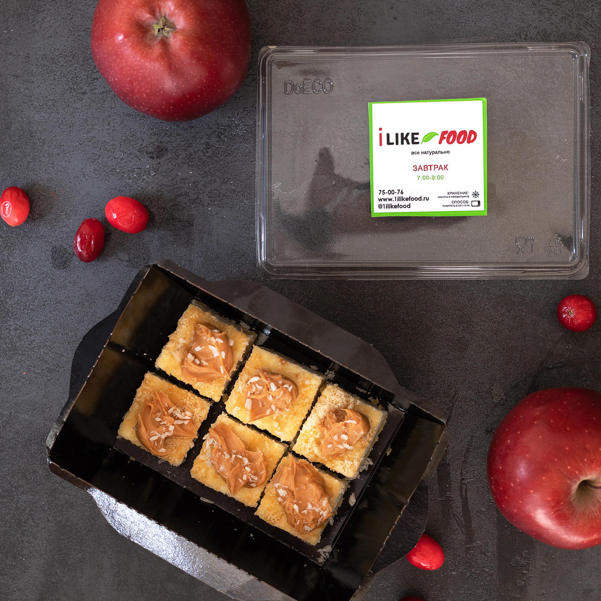 Отзывы. Food и предметный фотограф в Барнауле Ирина Супряженко