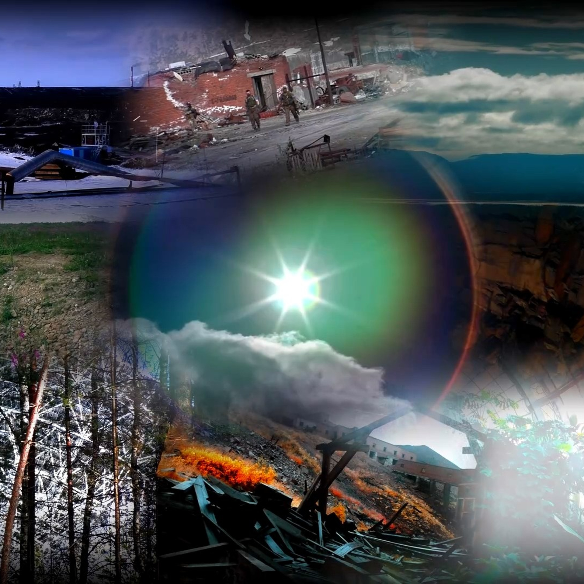 Где-то в России (Somewhere in Russia)