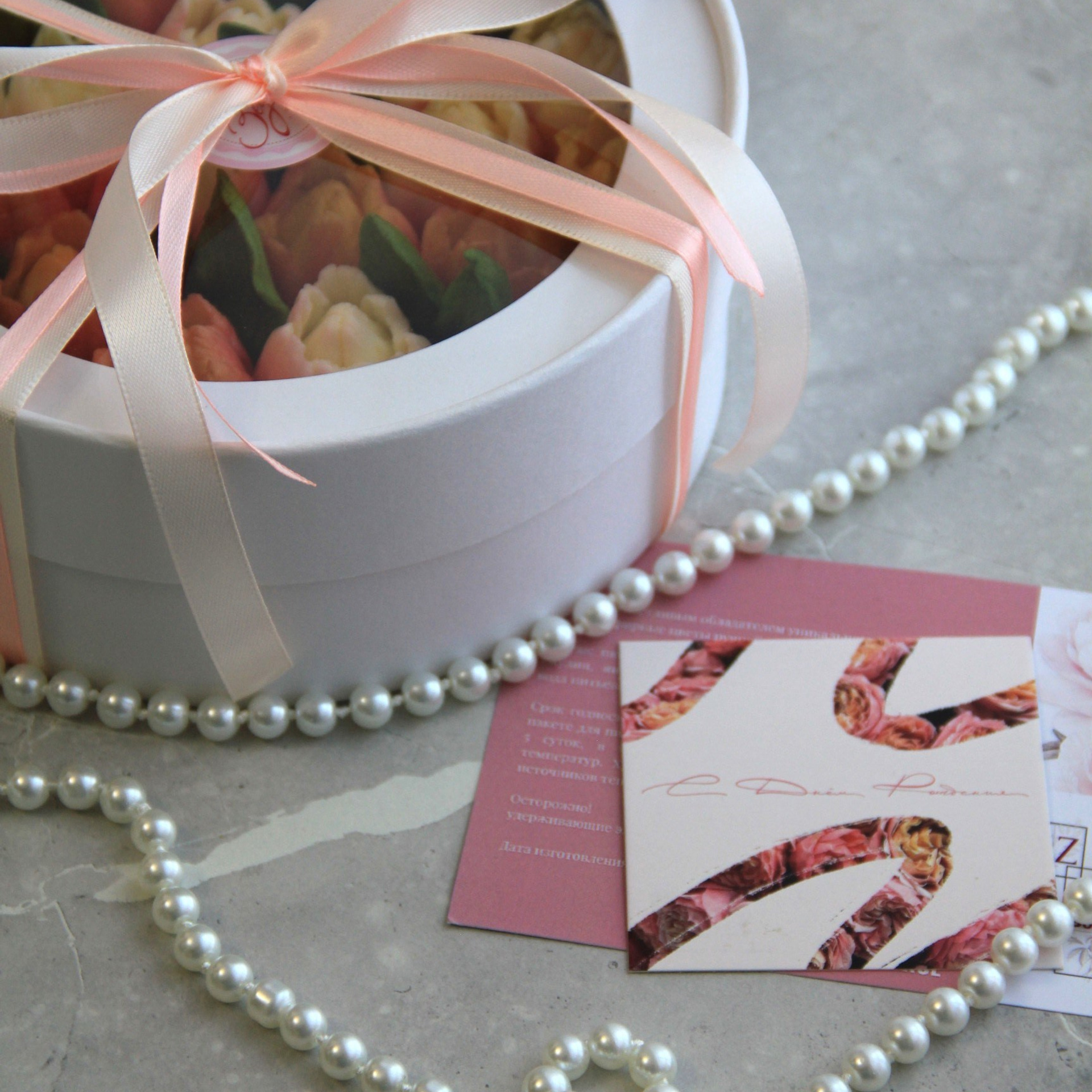 Зефирные композиции в&nbsp;коробках