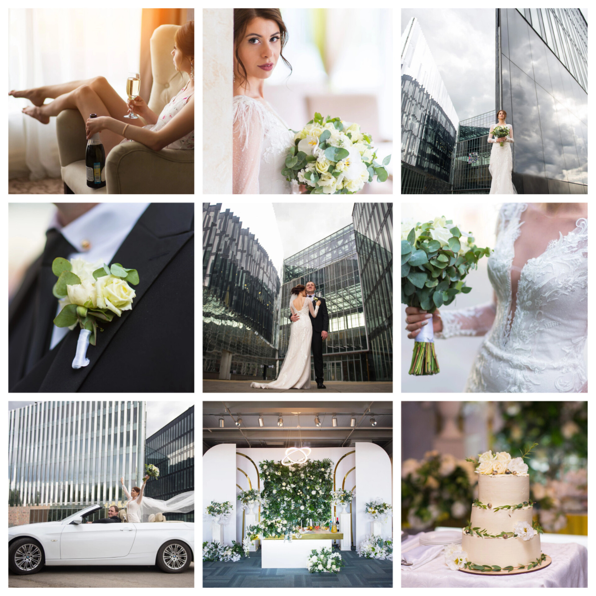 СЕДЬМОЕ НЕБО