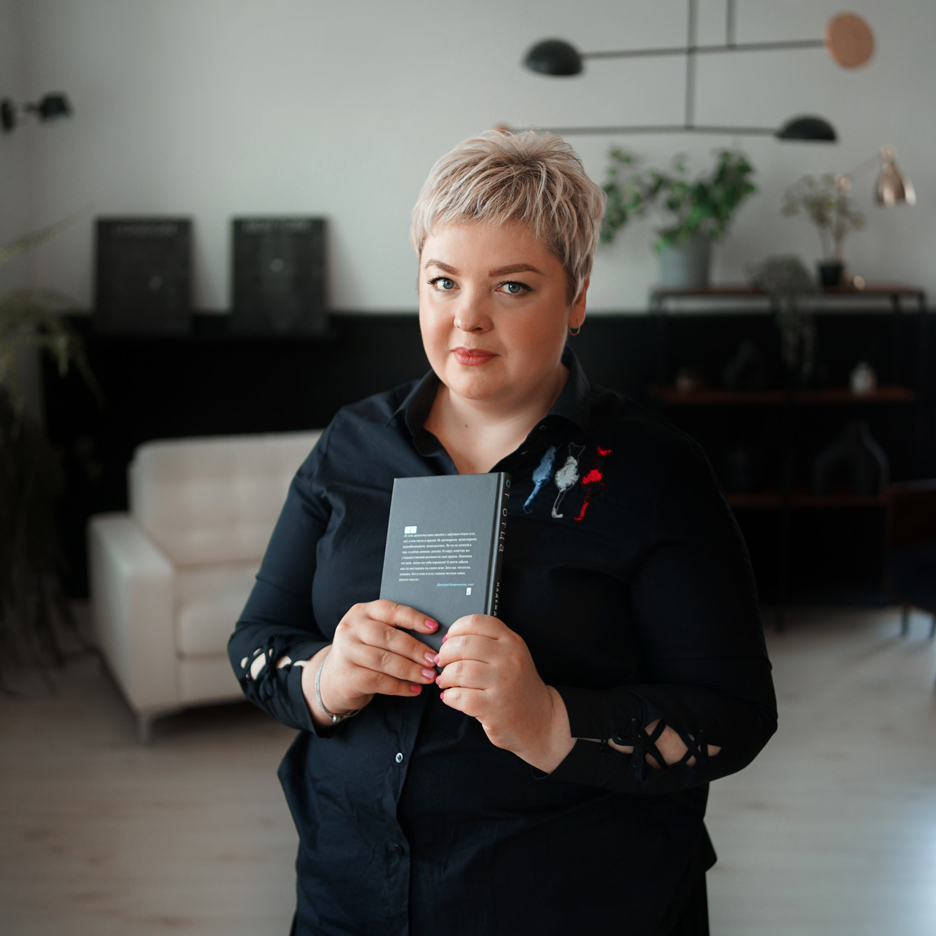 Отзывы. Семейный и детский фотограф Татьяна Кытманова