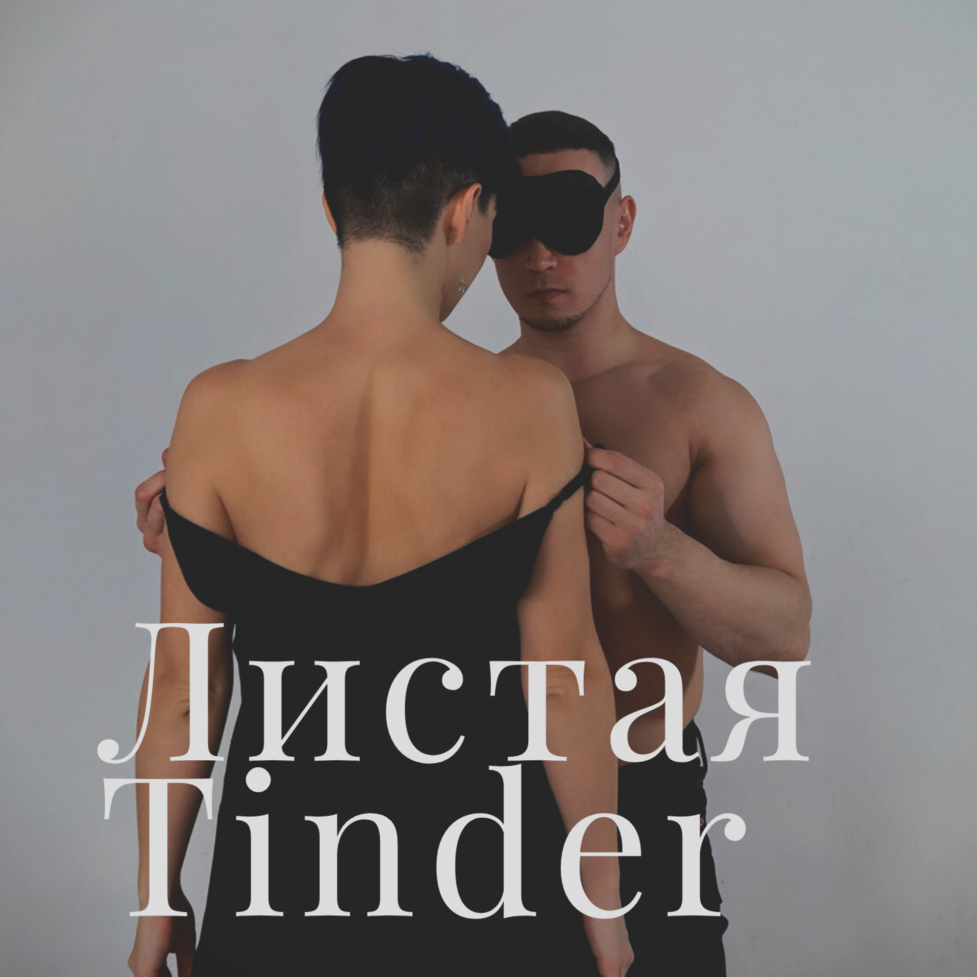 Отзывы. Семейный фотограф в Петрозаводске Екатерина Наперсткова