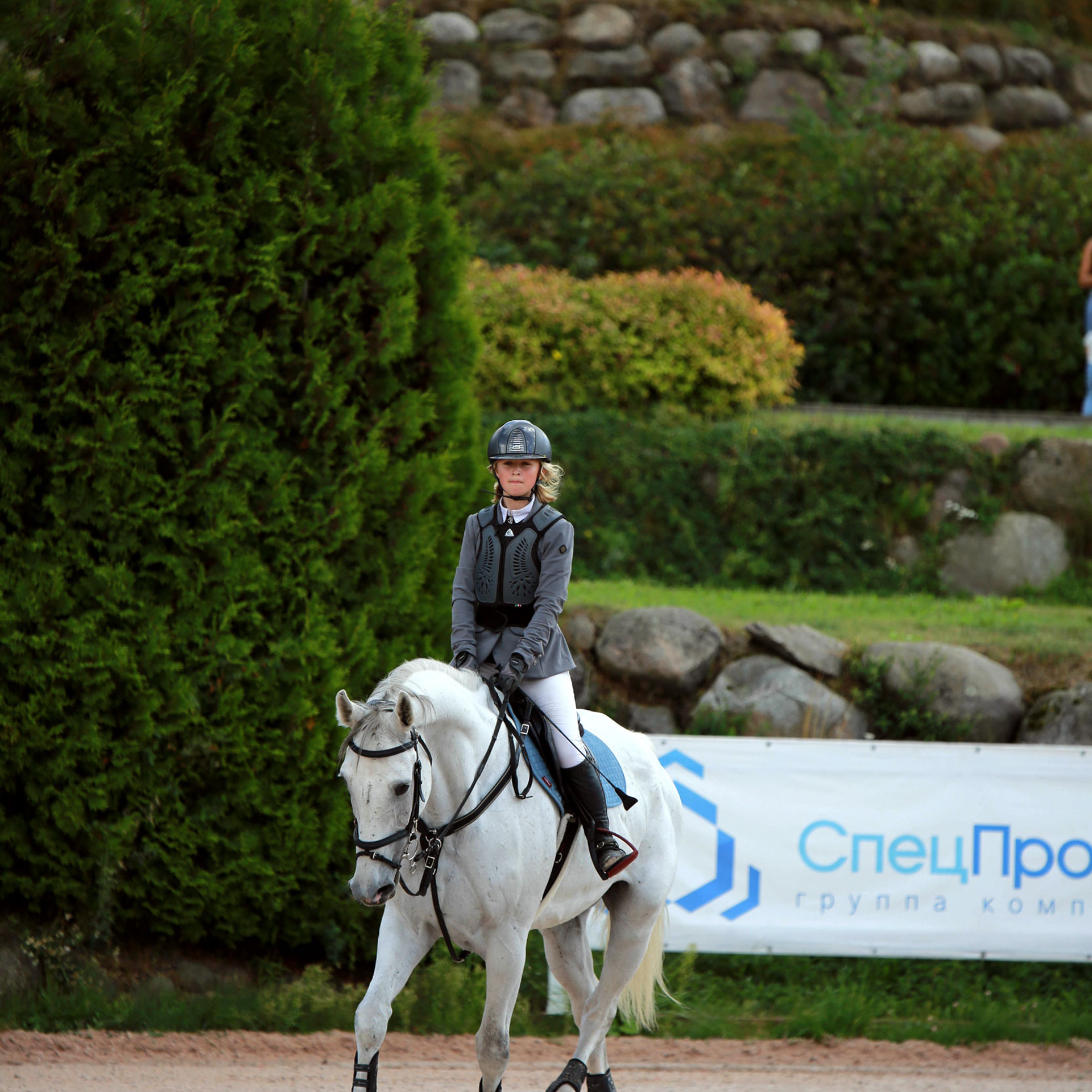 г.&nbsp;СПБ КСК «Вента-Арена»