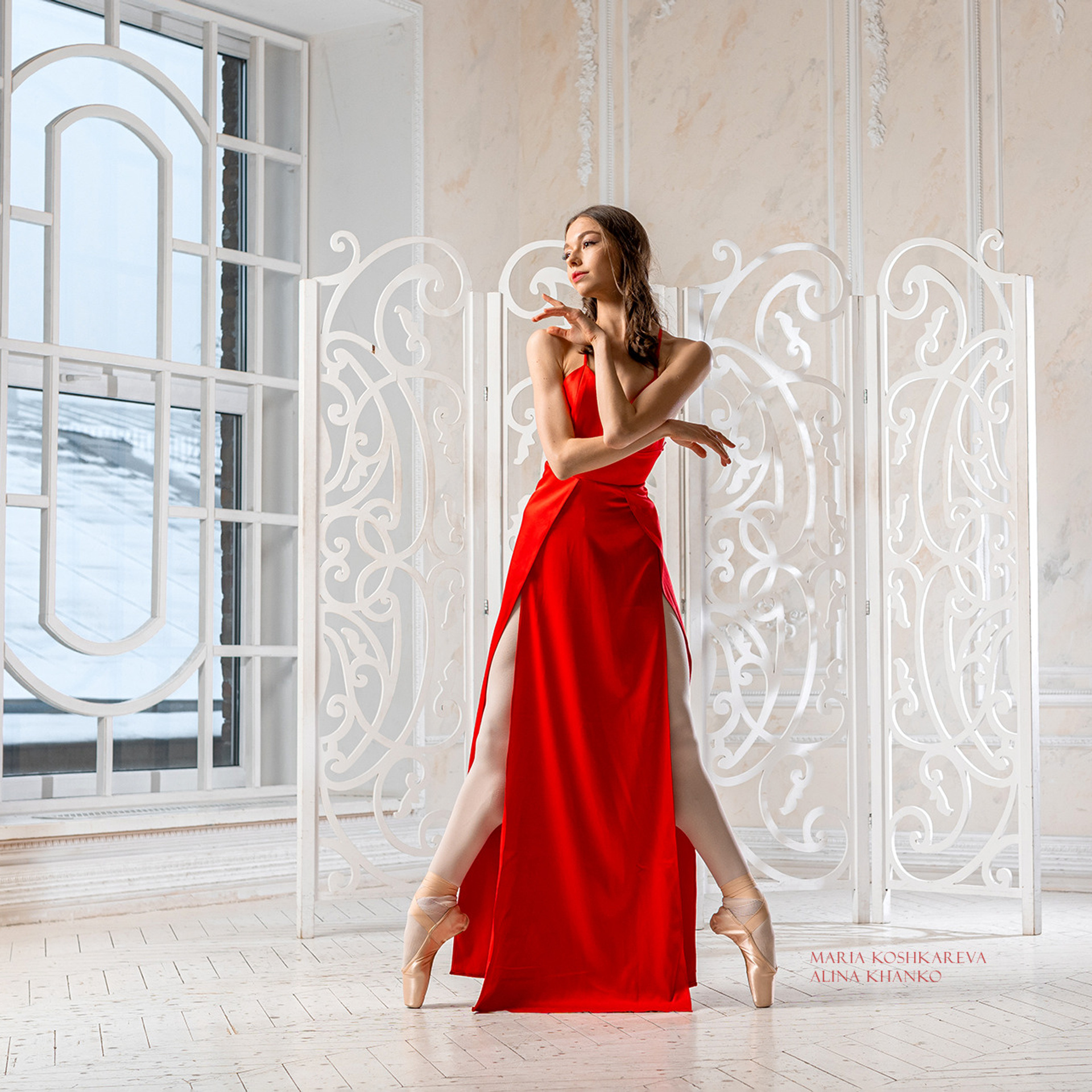 Платье красное «Элегия»