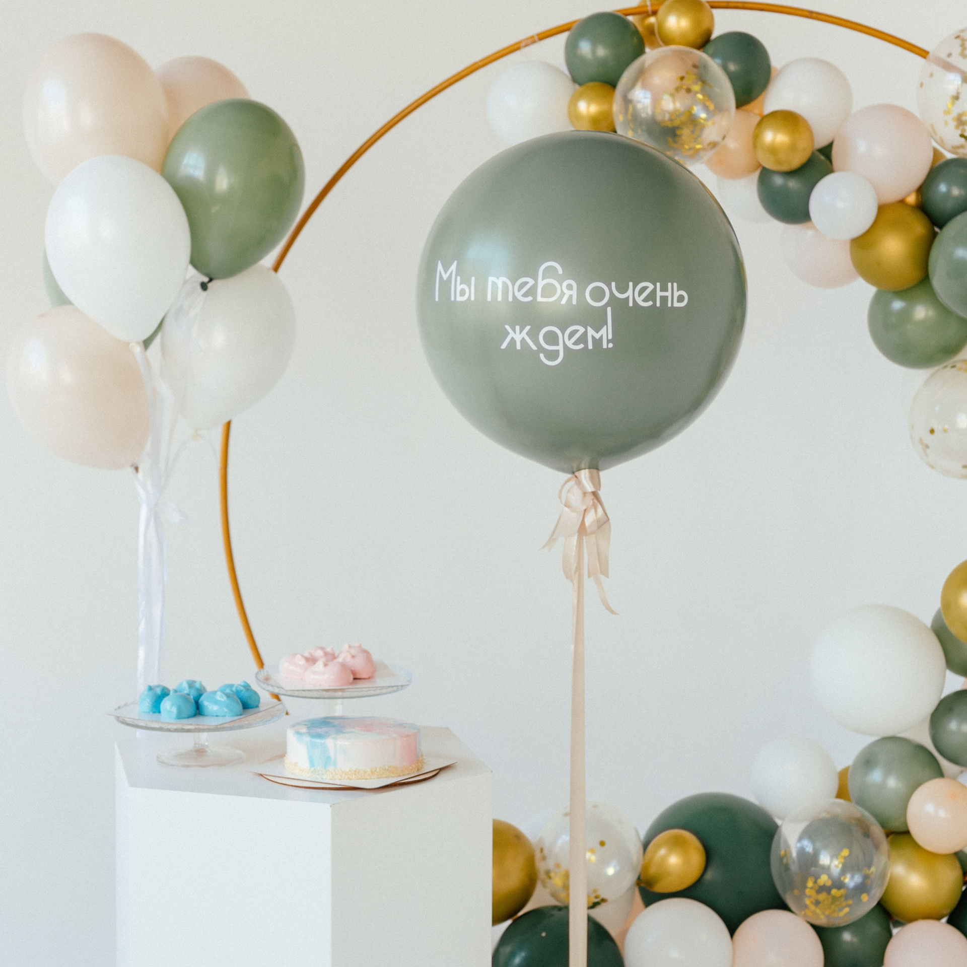 Отзывы. Семейный и портретный фотограф в Санкт-Петербурге