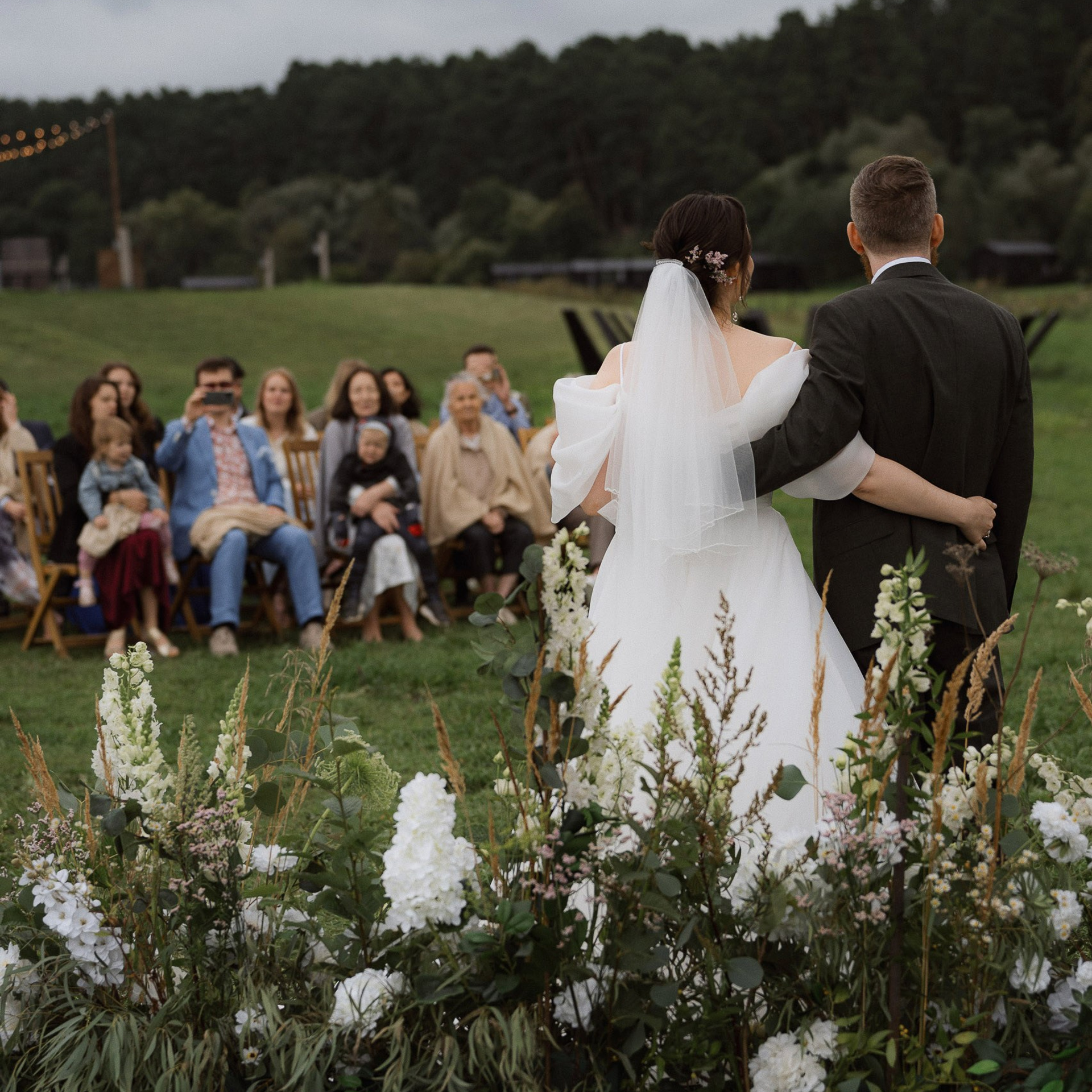 Pine River Иван и&nbsp;Екатерина