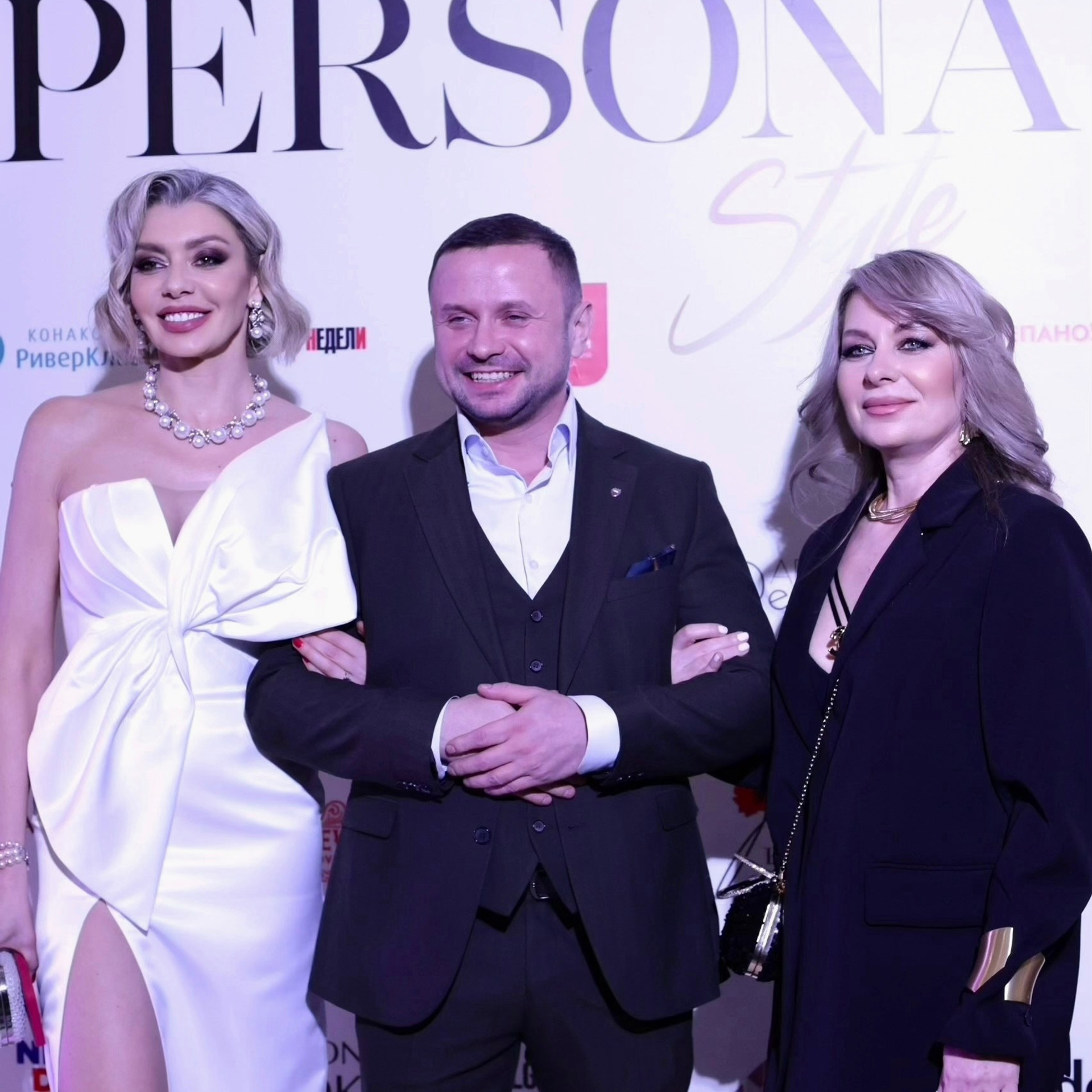 Закрытая презентация журнала PERSONA Style