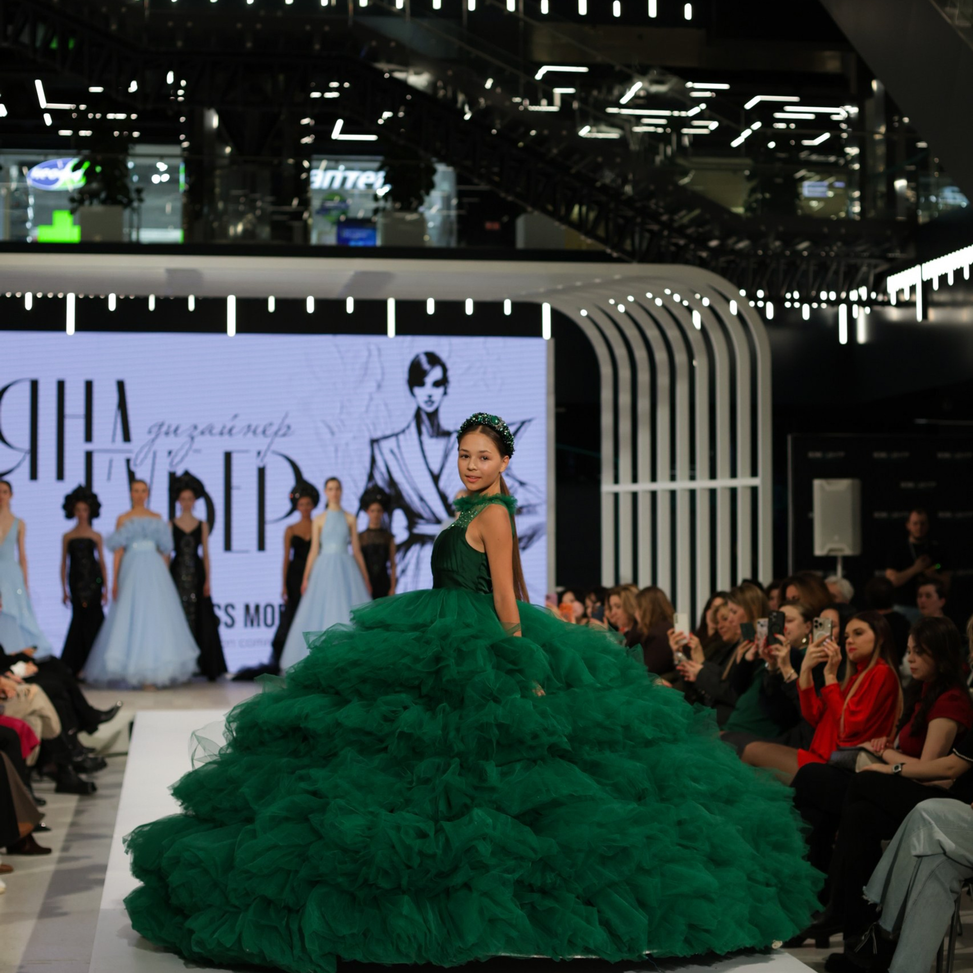 Moscow Fashion Week&nbsp;— Финал конкурса «МОСТ В&nbsp;БУДУЩЕЕ»,