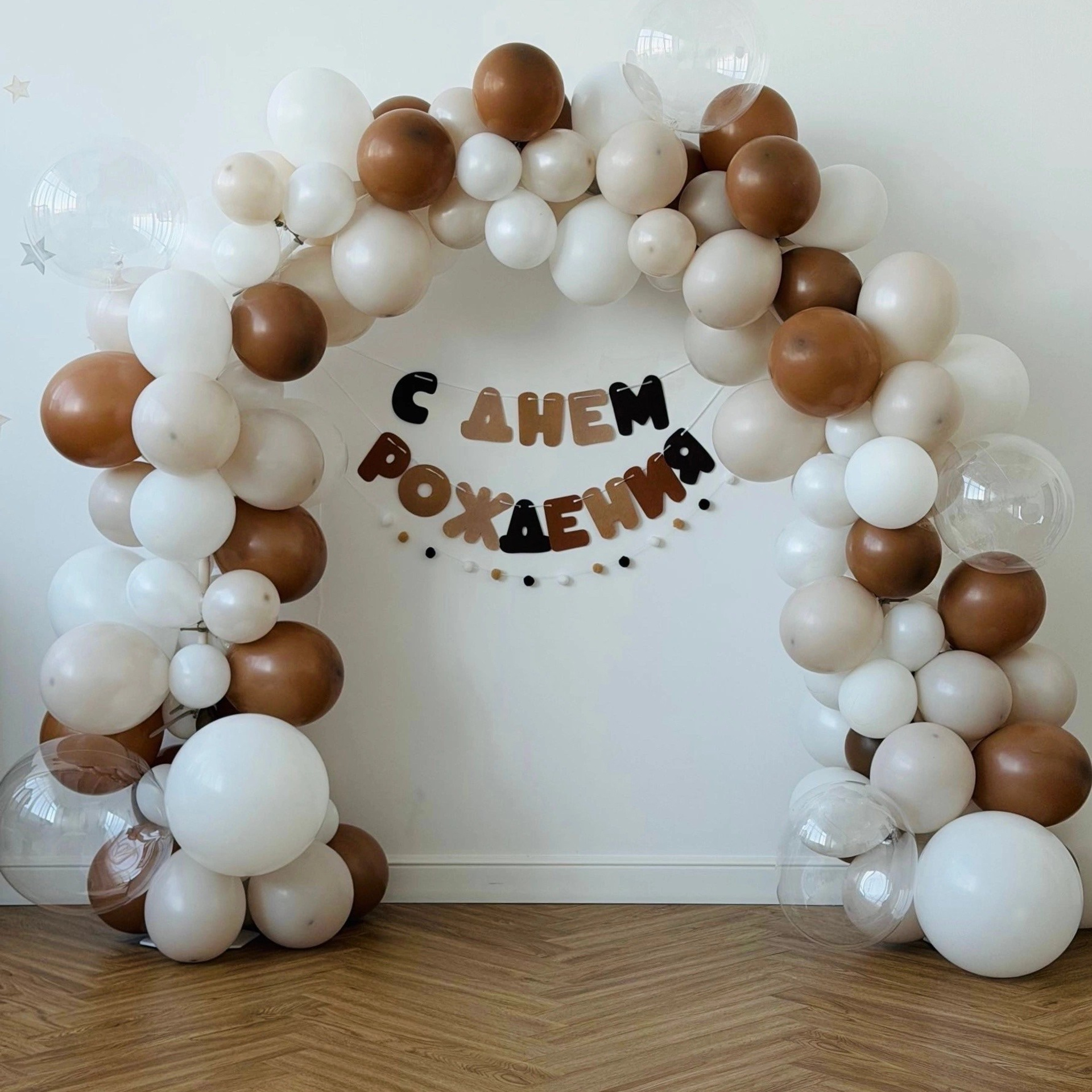 Зал «СЕМЕЙНЫЙ»