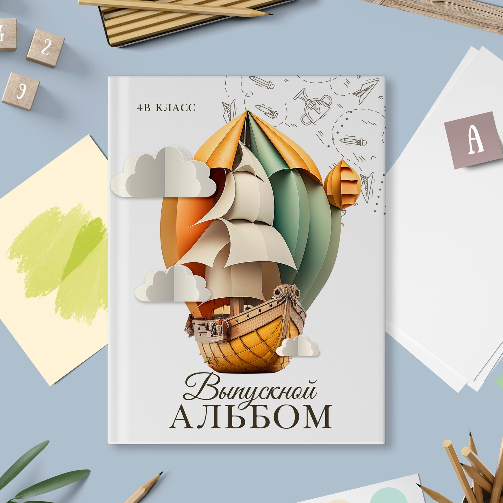 ДизайныДС_5. Выпускные альбомы в Москве