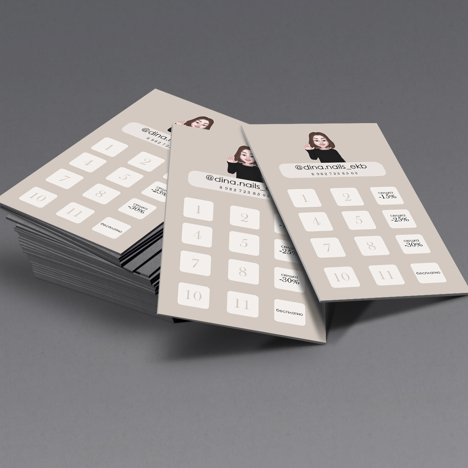 ОТЗЫВЫ. DIGITAL МАРКЕТИНГ / СММ / ТАРГЕТИНГ / КОНТЕНТ / БРЕНДИНГ / ПРЕДМЕТНАЯ СЪЕМКА