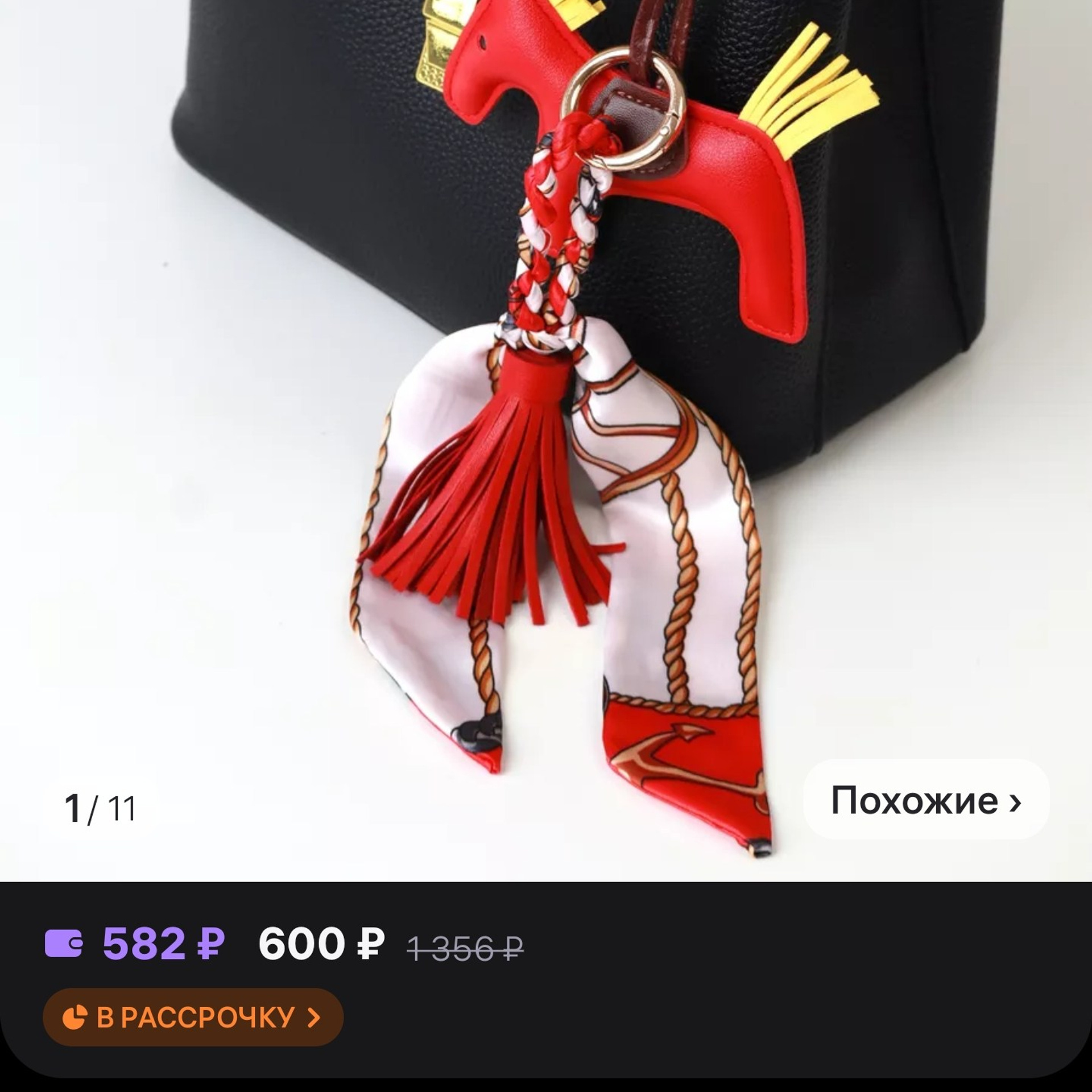 ОТЗЫВЫ. DIGITAL МАРКЕТИНГ / СММ / ТАРГЕТИНГ / КОНТЕНТ / БРЕНДИНГ / ПРЕДМЕТНАЯ СЪЕМКА