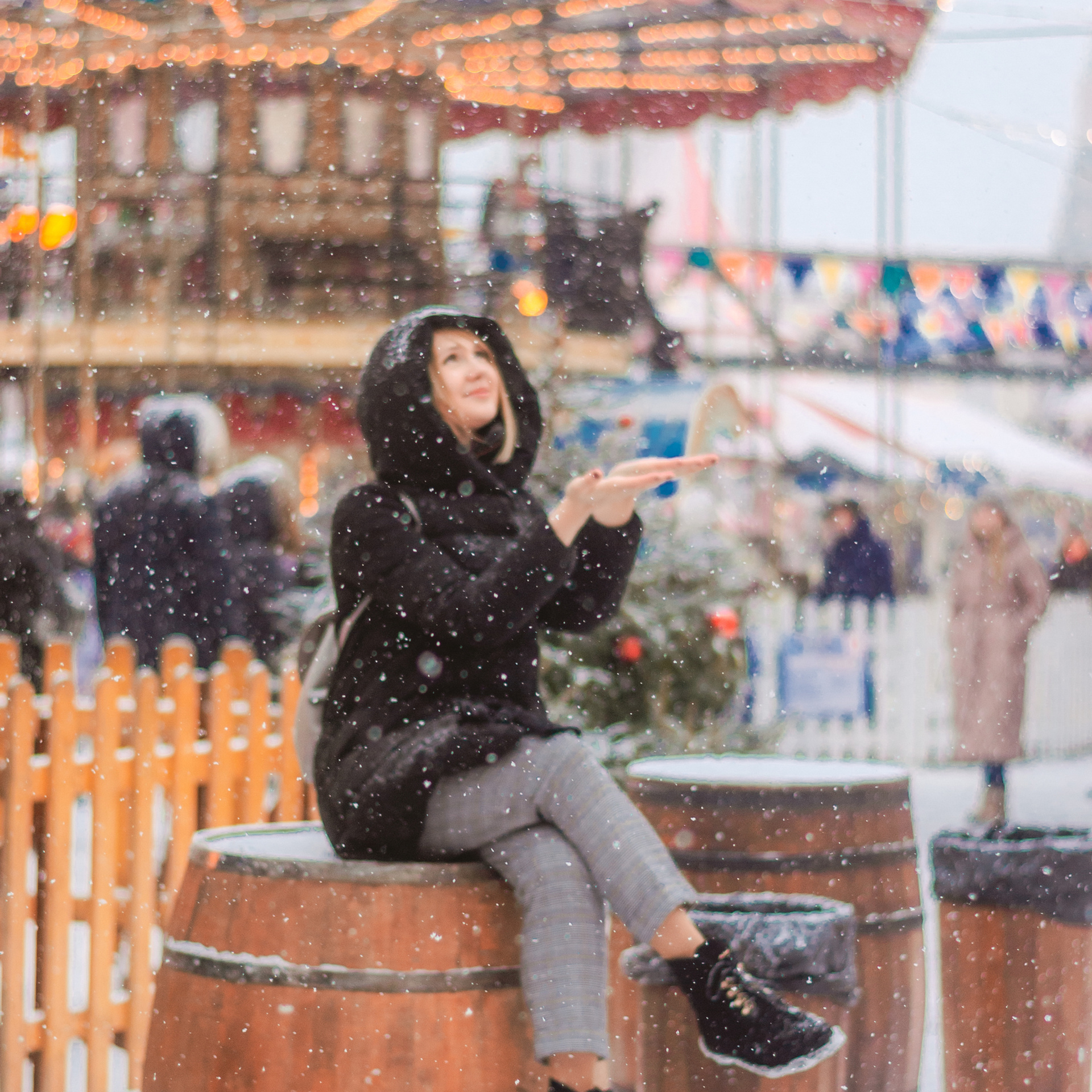 Городская прогулка