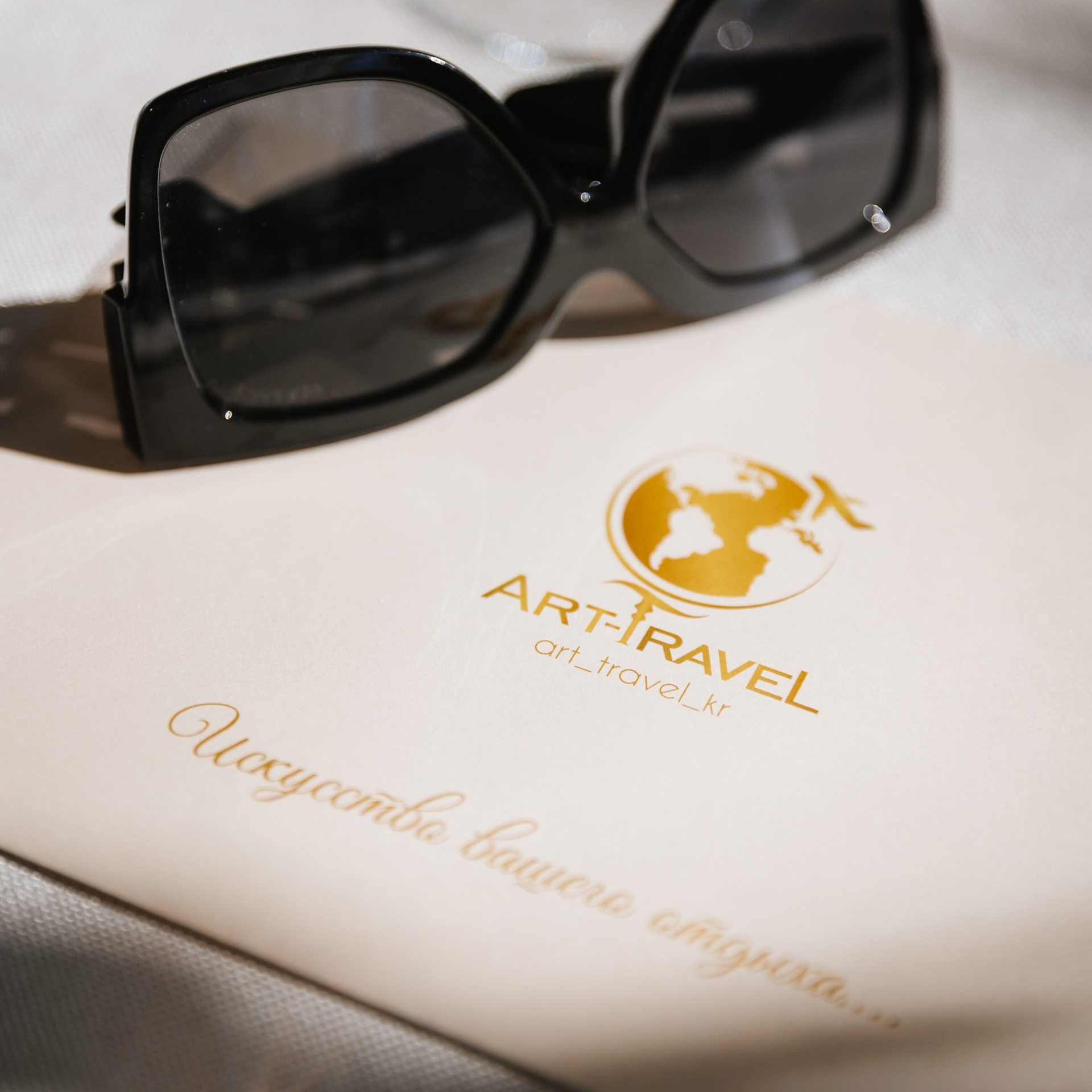 Бренд-бранч 29.02.24. Photographer | Anna Christia